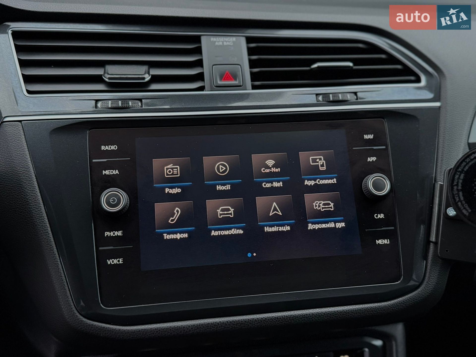 Volkswagen Tiguan 2019 VIN WVGZZZ5NZKM002526 фото оголошення 154 з 192