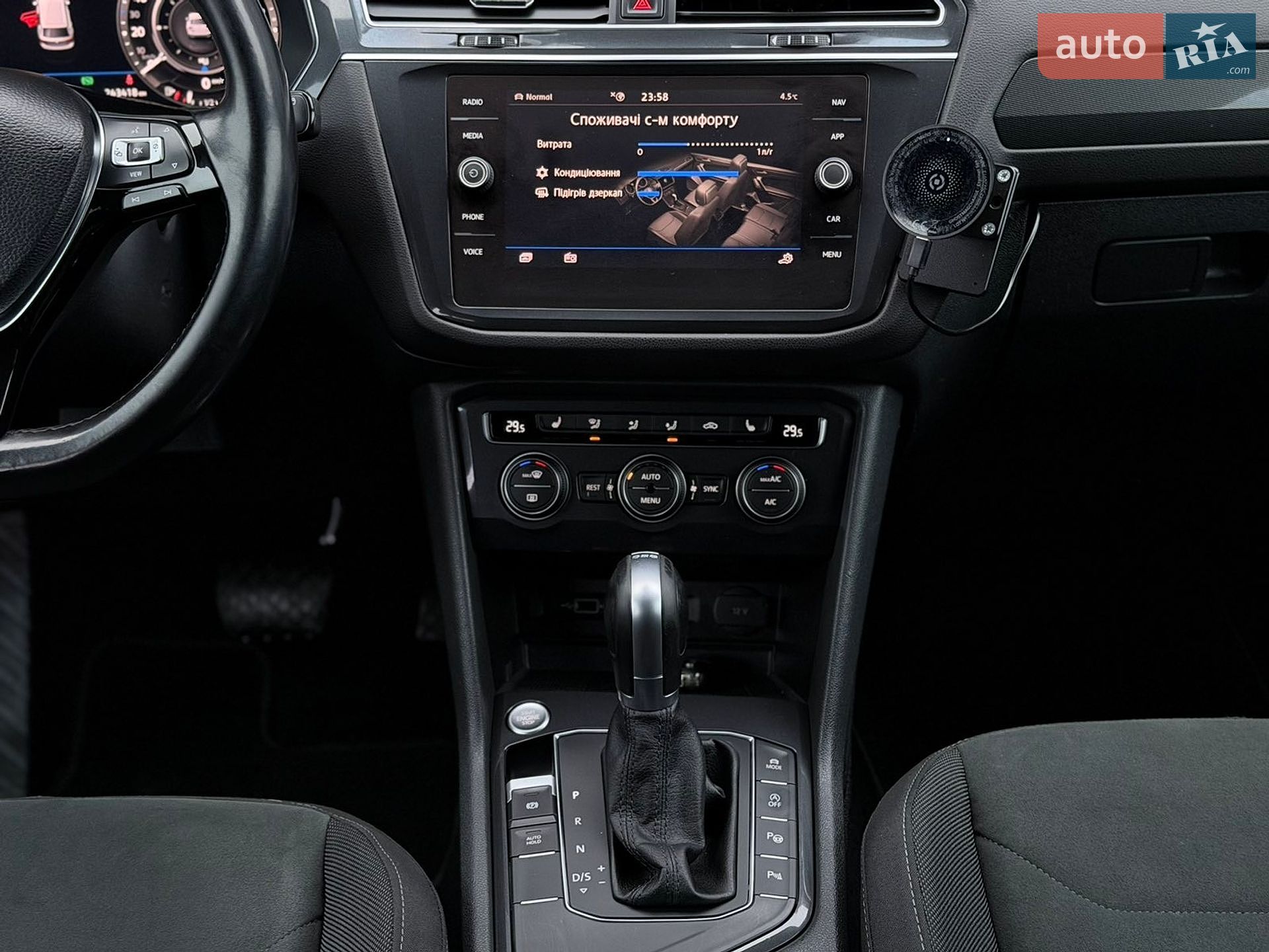 Volkswagen Tiguan 2019 VIN WVGZZZ5NZKM002526 фото оголошення 163 з 192