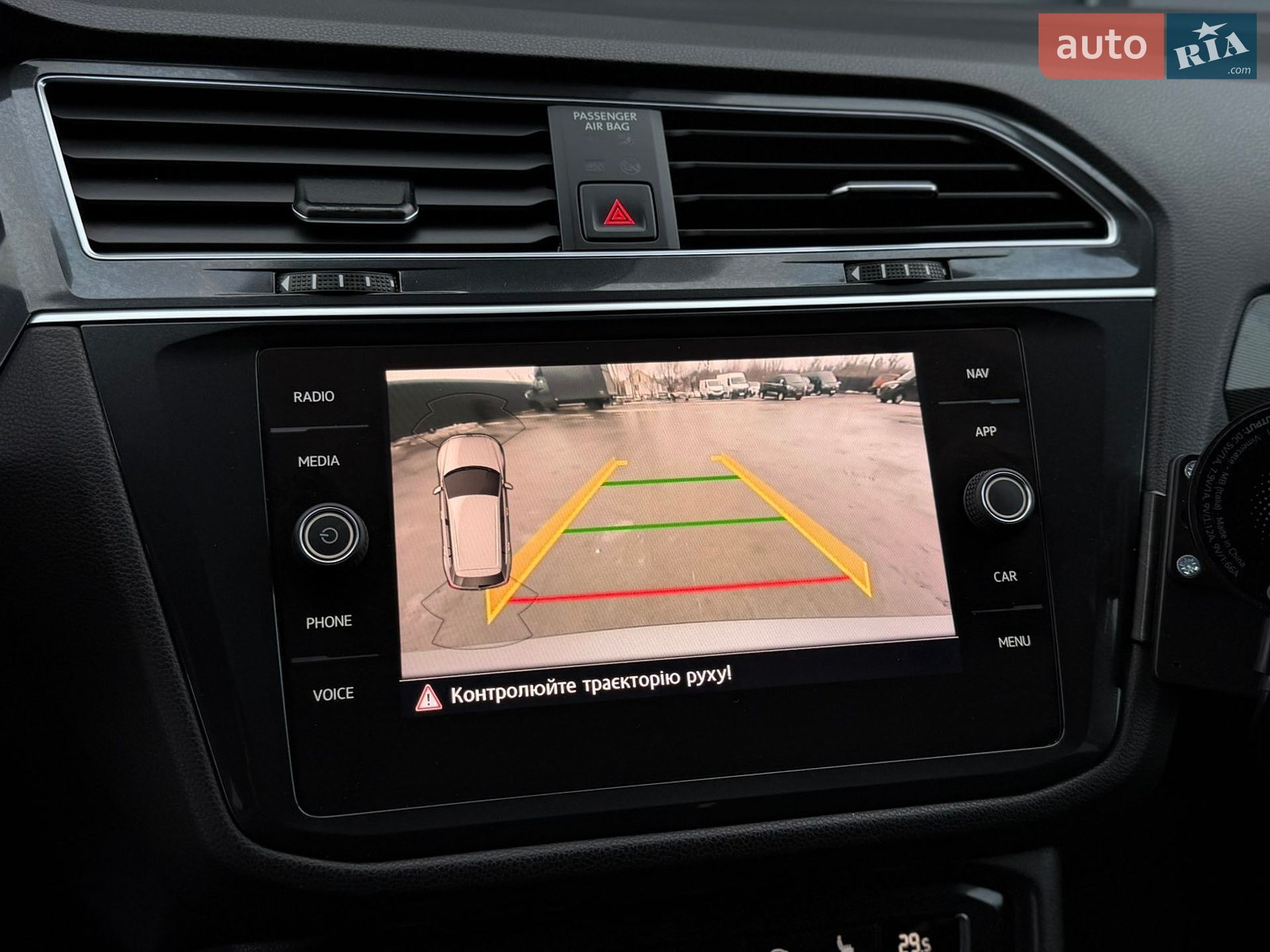 Volkswagen Tiguan 2019 VIN WVGZZZ5NZKM002526 фото оголошення 165 з 192