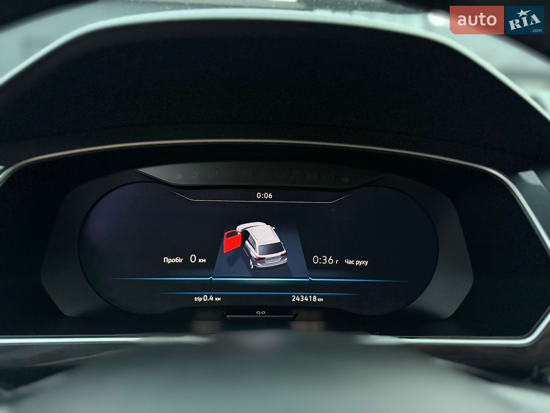 Volkswagen Tiguan 2019 VIN WVGZZZ5NZKM002526 фото оголошення 173 з 192