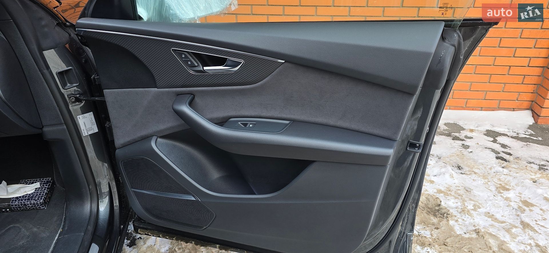 Audi Q8 2024 VIN WAUZZZF11SD009431 фото оголошення 2 з 9