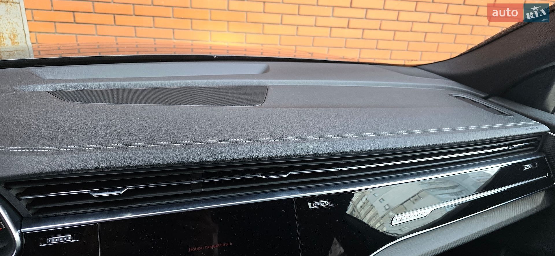 Audi Q8 2024 VIN WAUZZZF11SD009431 фото оголошення 5 з 9