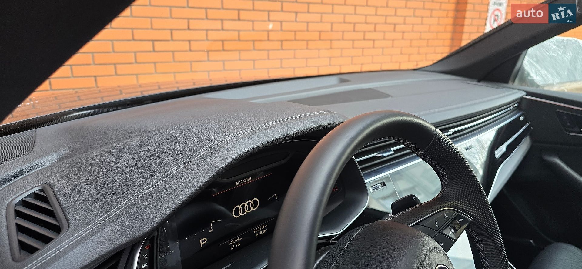Audi Q8 2024 VIN WAUZZZF11SD009431 фото оголошення 7 з 9