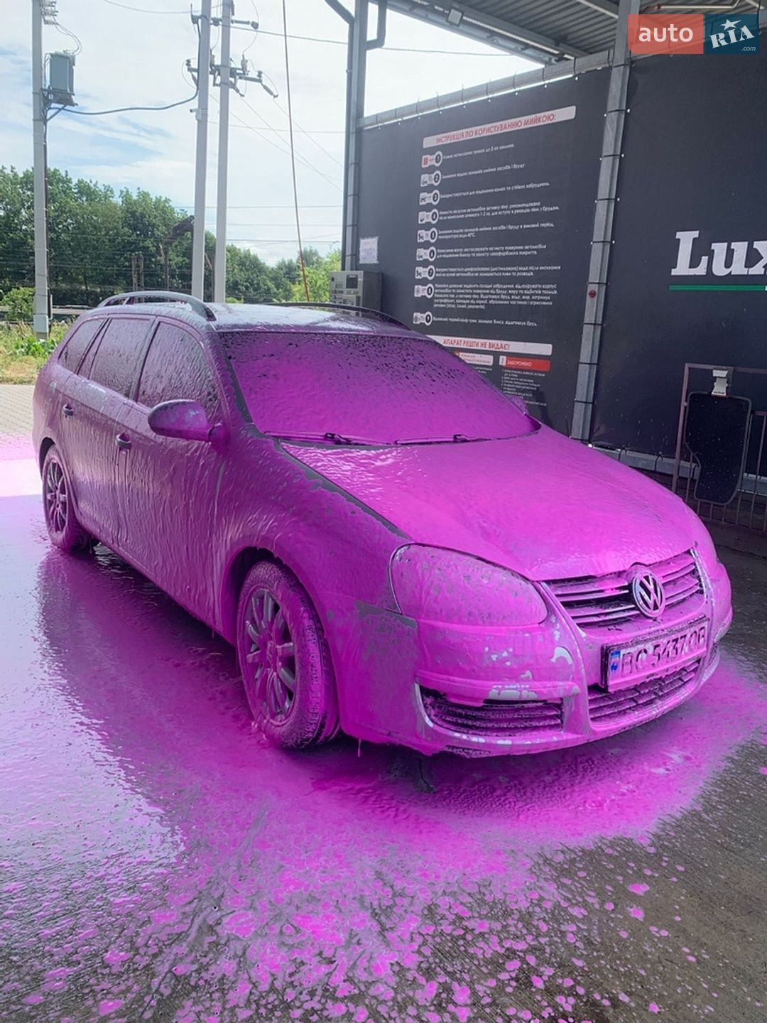 Volkswagen Golf 2007 VIN WVWZZZ1KZ8M315766 фото оголошення 6 з 32