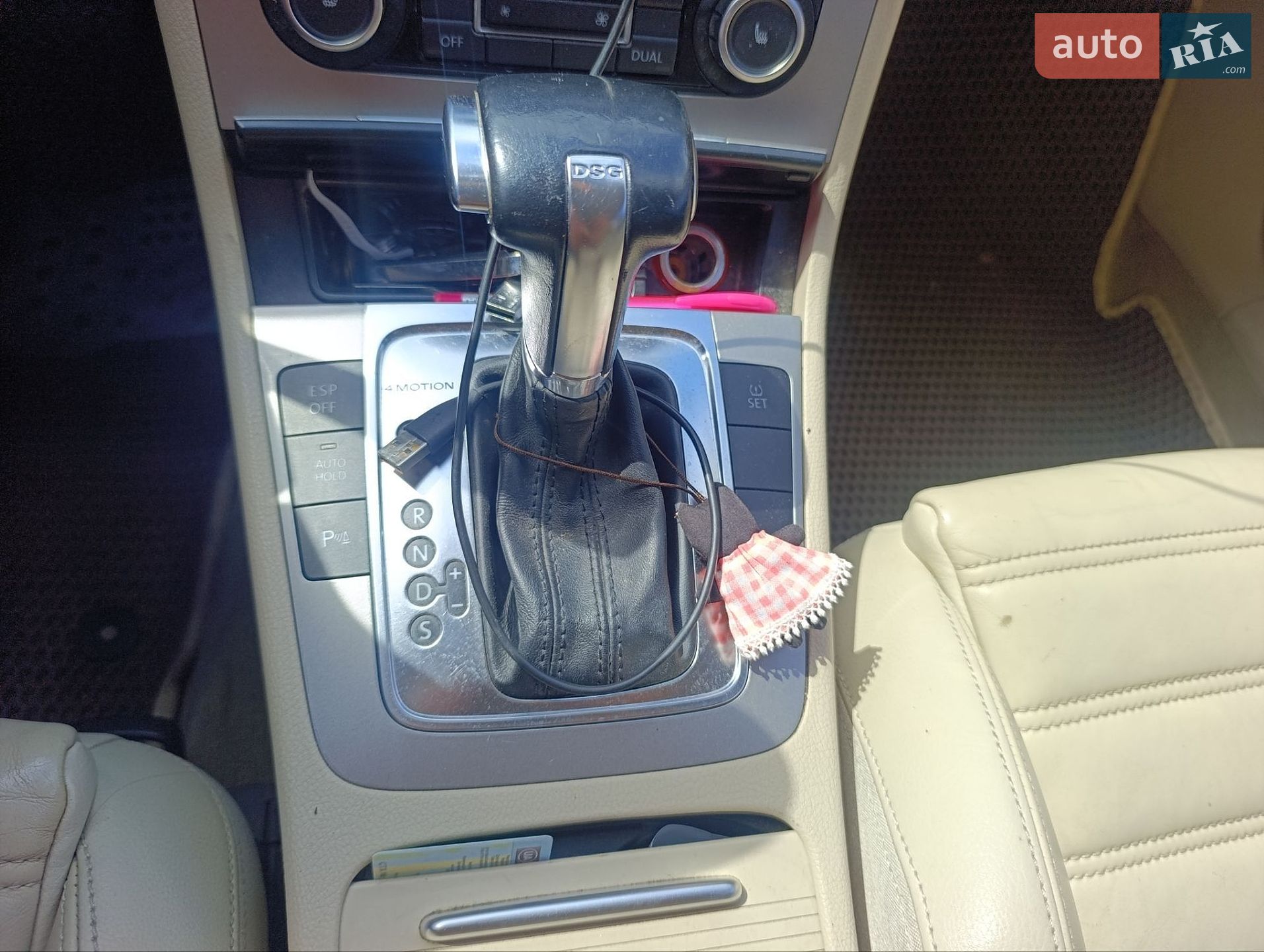 Volkswagen Passat 2009 VIN WVWZZZ3CZAE083308 фото оголошення 46 з 50