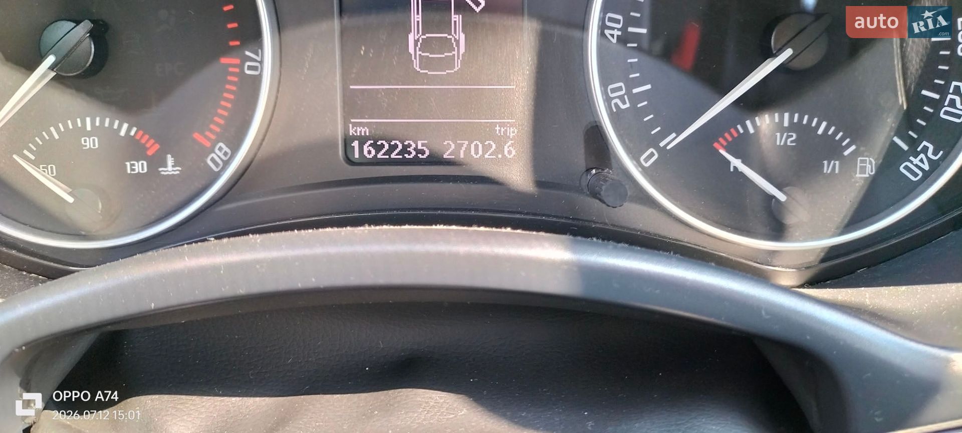 Skoda Octavia 2011 VIN TMBHJ61Z4B2111089 фото оголошення 2 з 11