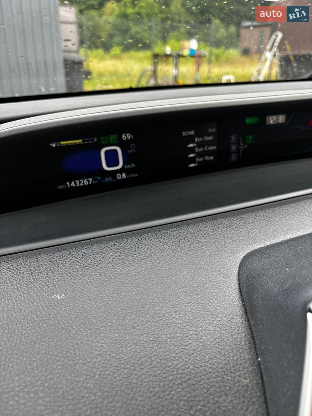 Toyota Prius Prime 2018 VIN JTDKARFPXJ3088523 фото оголошення 5 з 5