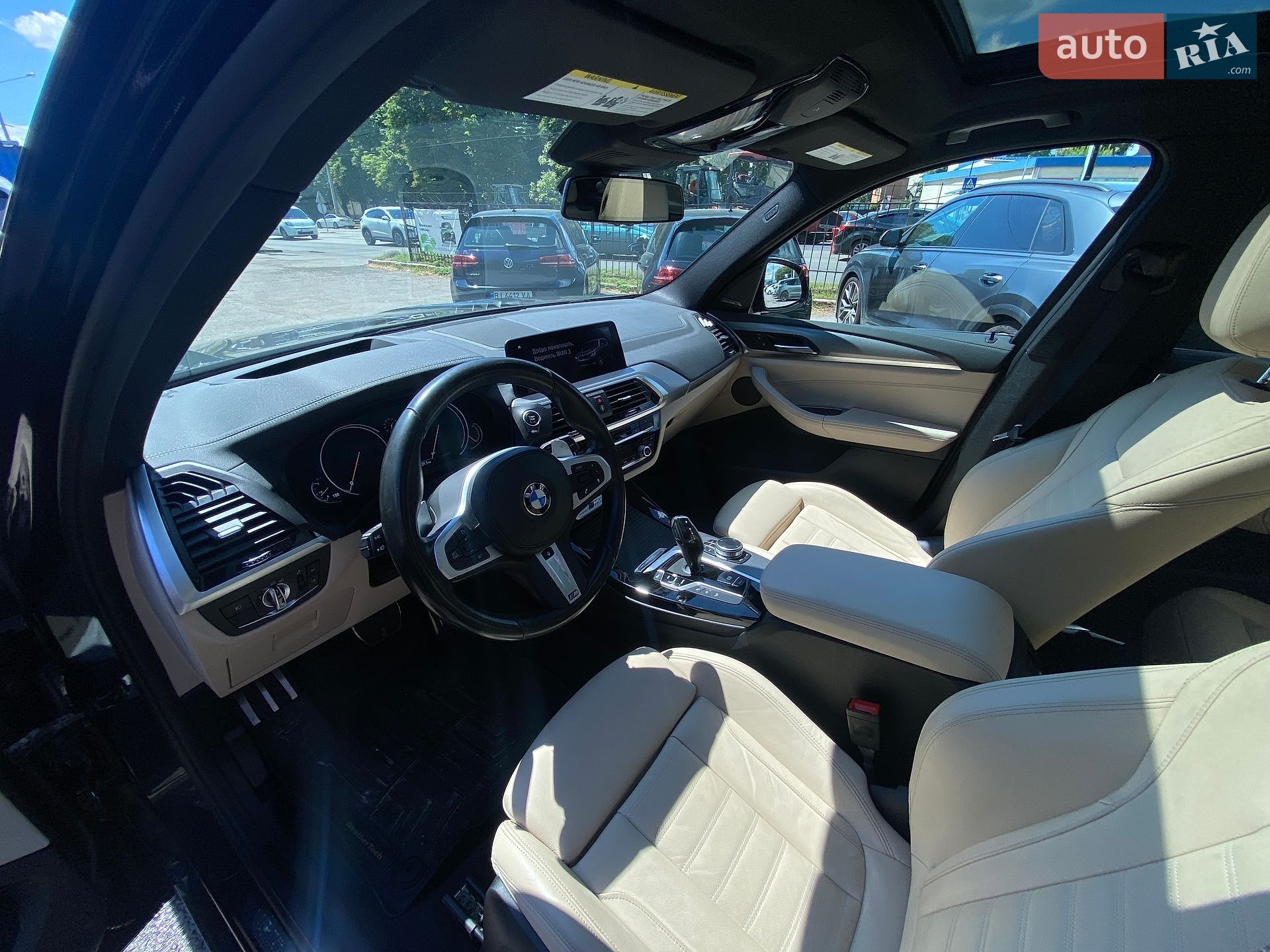 BMW X3 2019 VIN 5UXTS3C58K0Z08391 фото оголошення 12 з 26