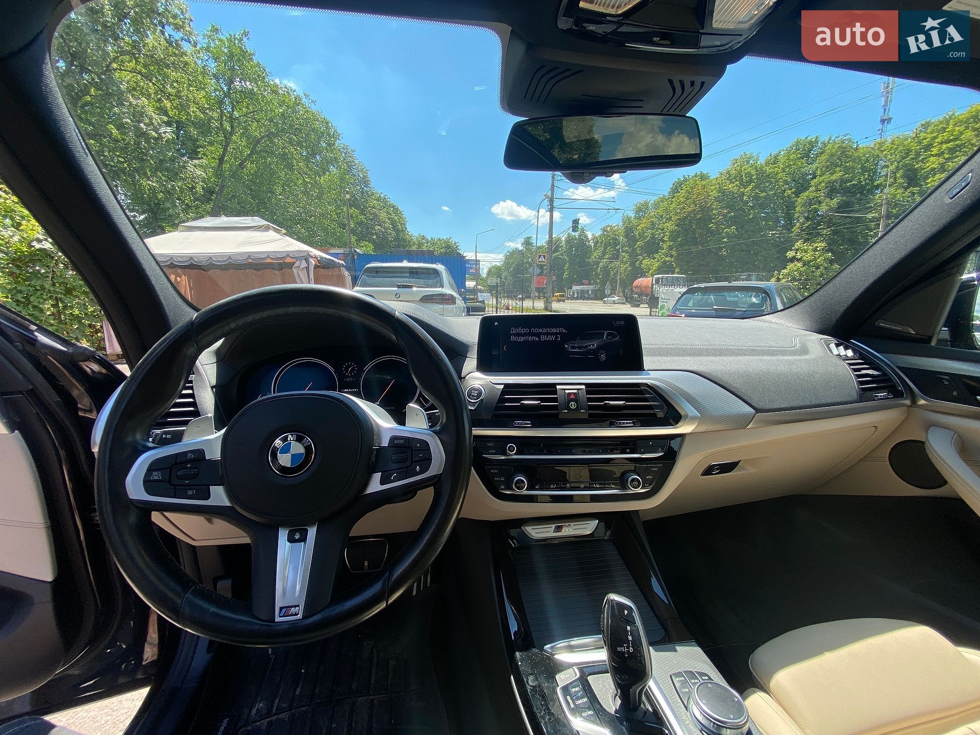 BMW X3 2019 VIN 5UXTS3C58K0Z08391 фото оголошення 13 з 26