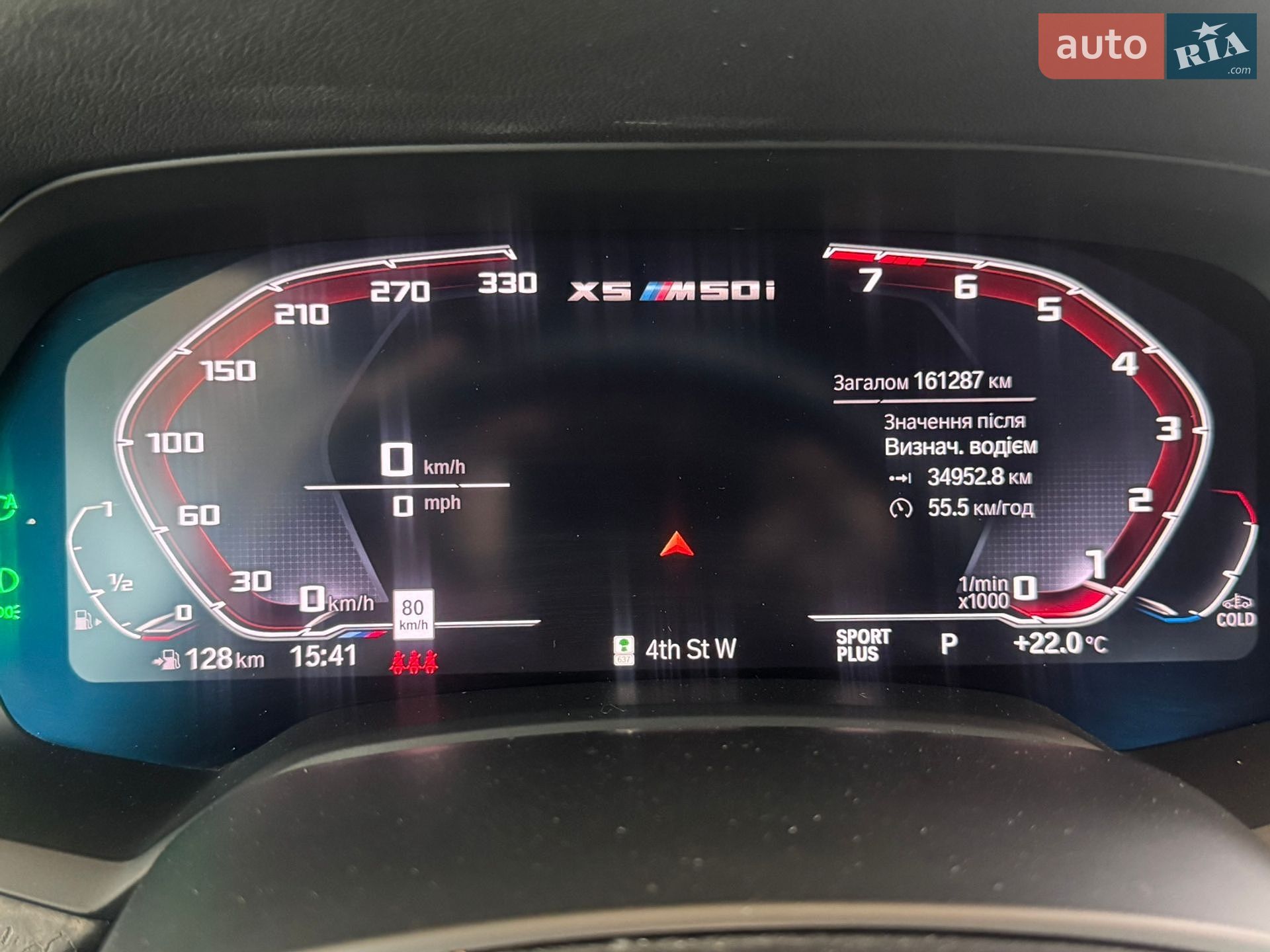 BMW X5 2021 VIN 5UXCR6C0XM9E24211 фото оголошення 46 з 58