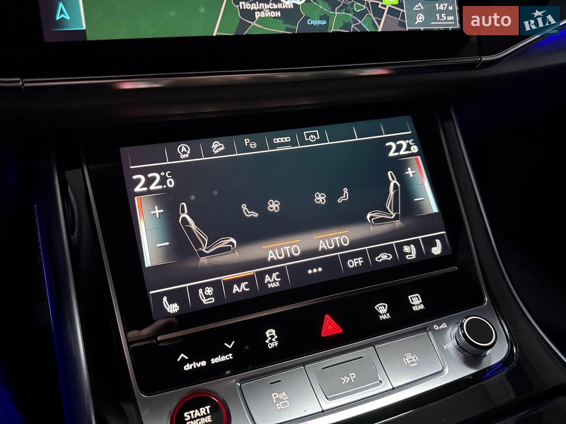 Audi SQ7 2024 VIN WAUZZZ4MXRD017759 фото оголошення 76 з 113