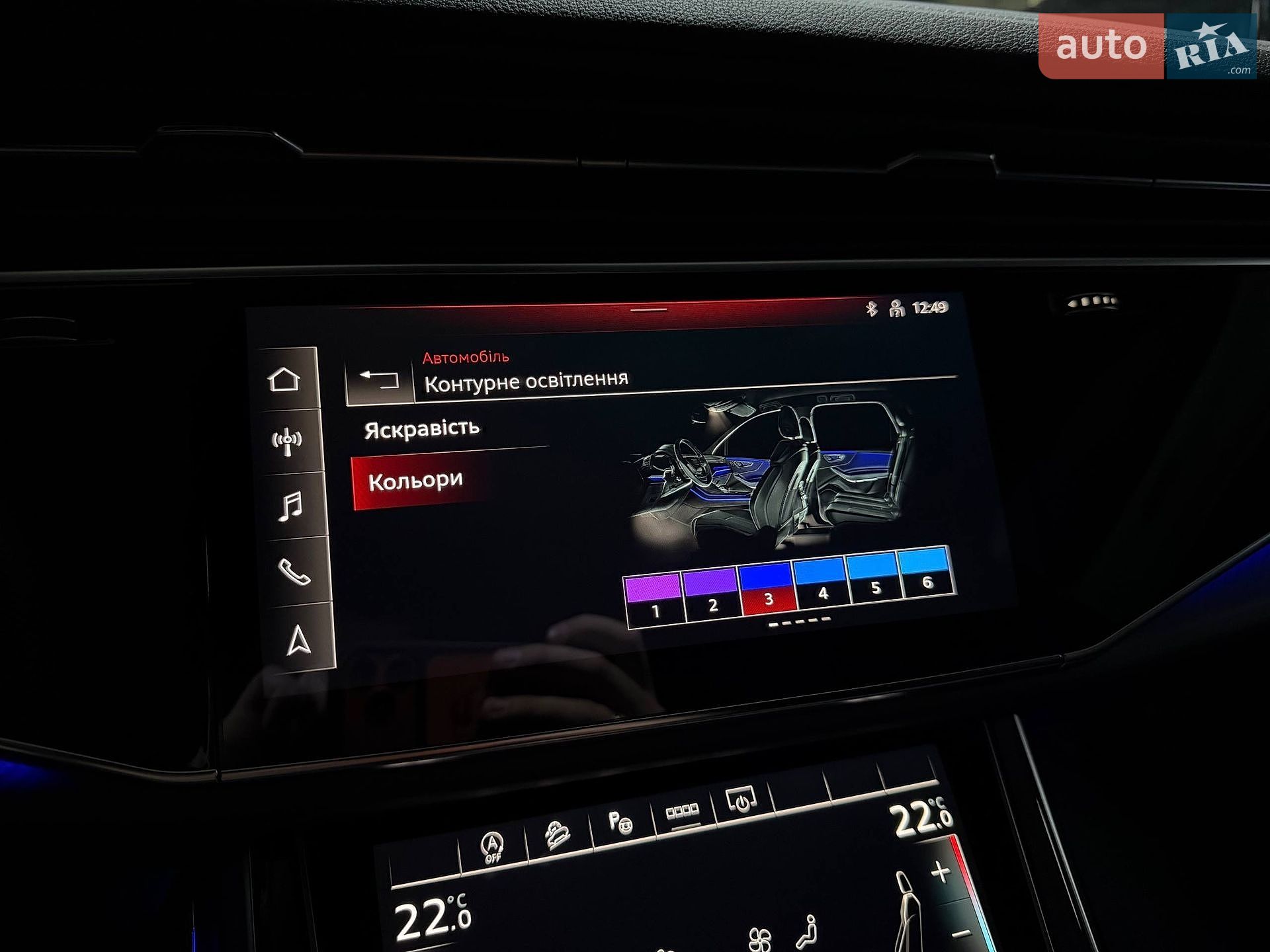 Audi SQ7 2024 VIN WAUZZZ4MXRD017759 фото оголошення 81 з 113