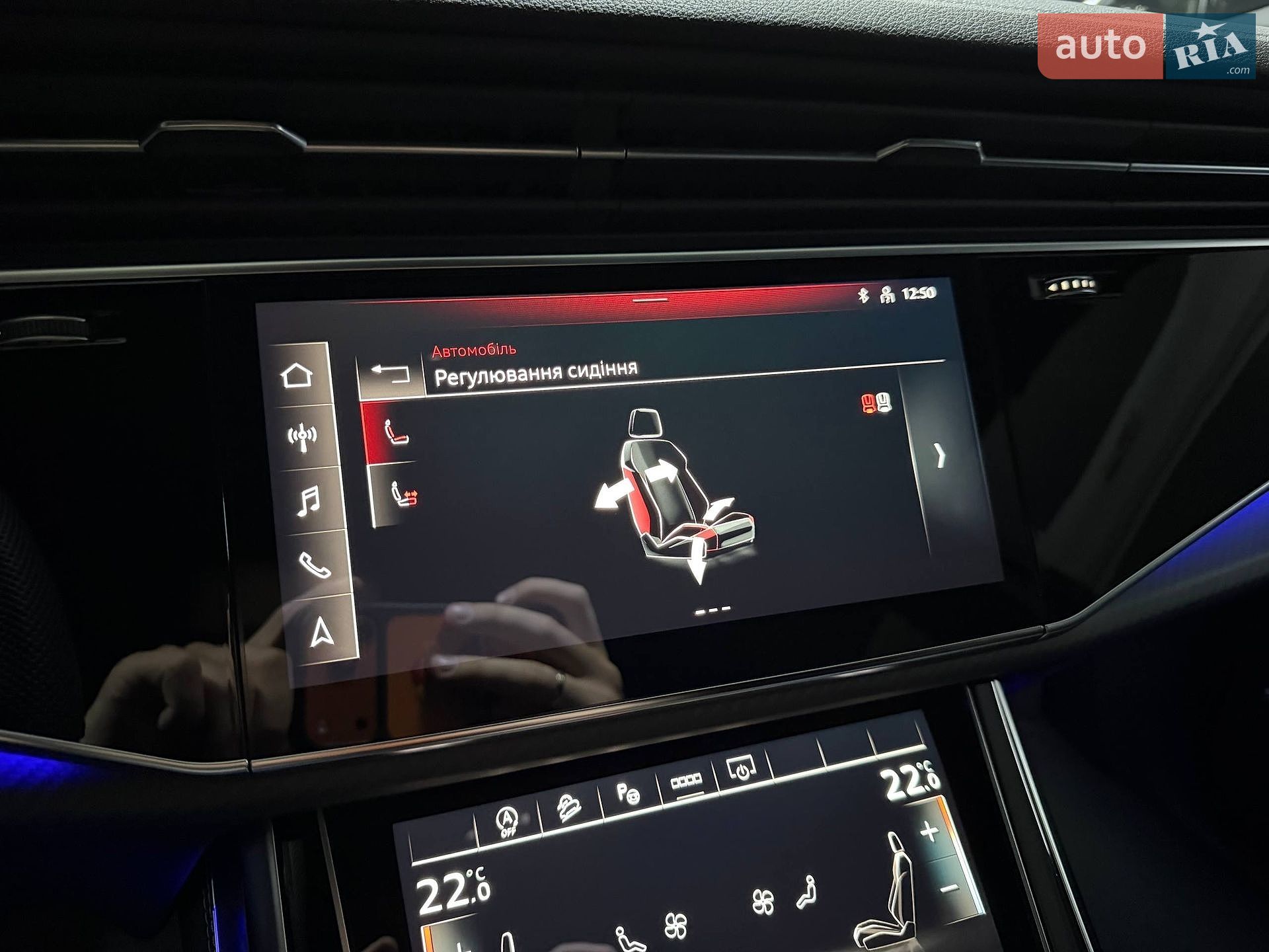 Audi SQ7 2024 VIN WAUZZZ4MXRD017759 фото оголошення 83 з 113