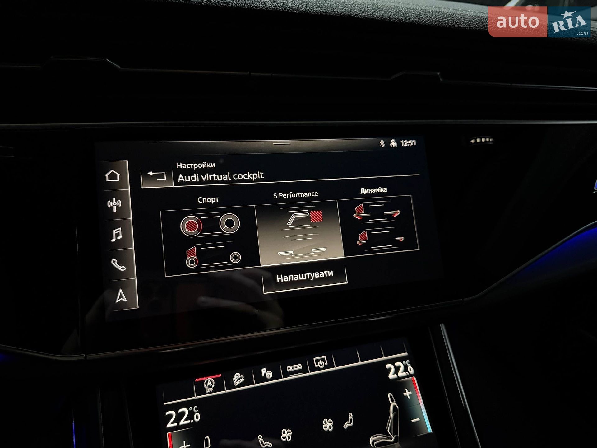 Audi SQ7 2024 VIN WAUZZZ4MXRD017759 фото оголошення 85 з 113