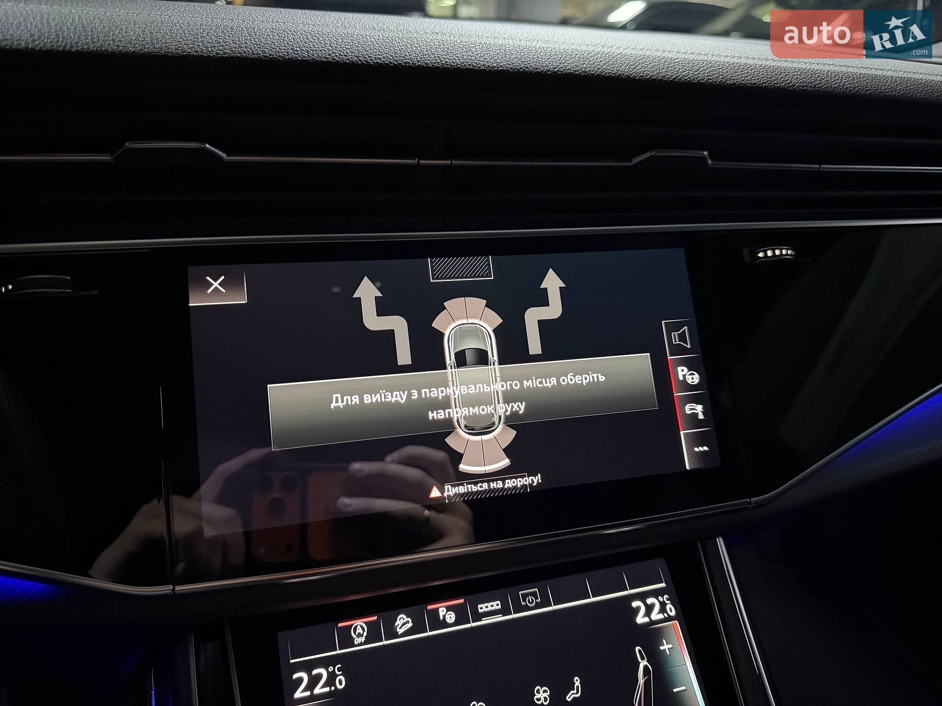 Audi SQ7 2024 VIN WAUZZZ4MXRD017759 фото оголошення 86 з 113