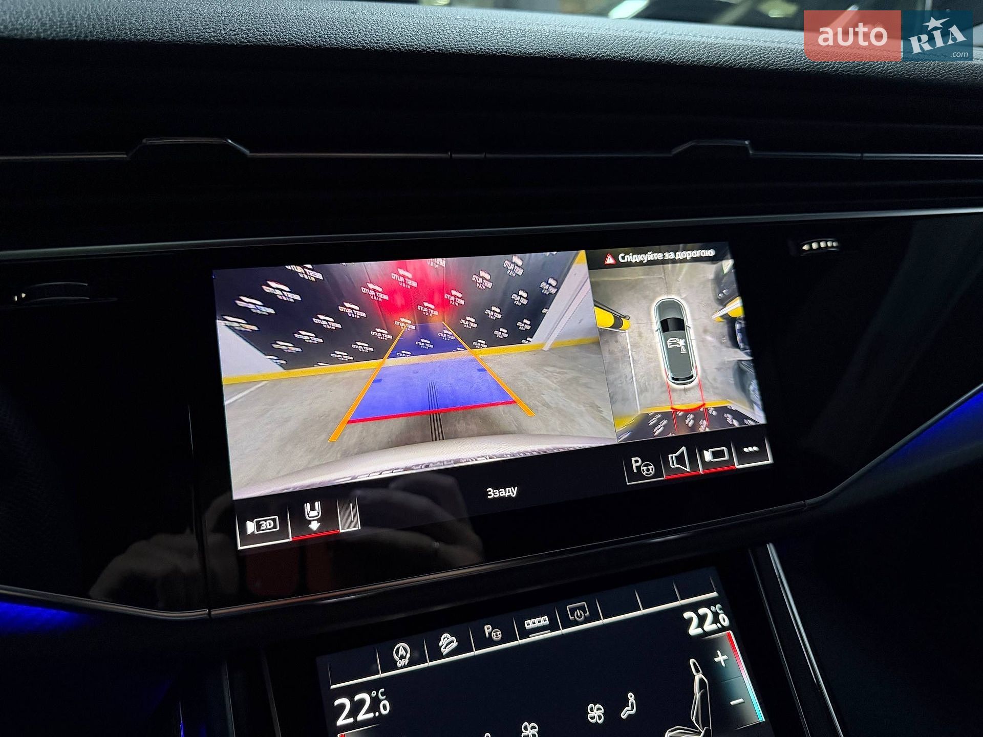 Audi SQ7 2024 VIN WAUZZZ4MXRD017759 фото оголошення 77 з 113