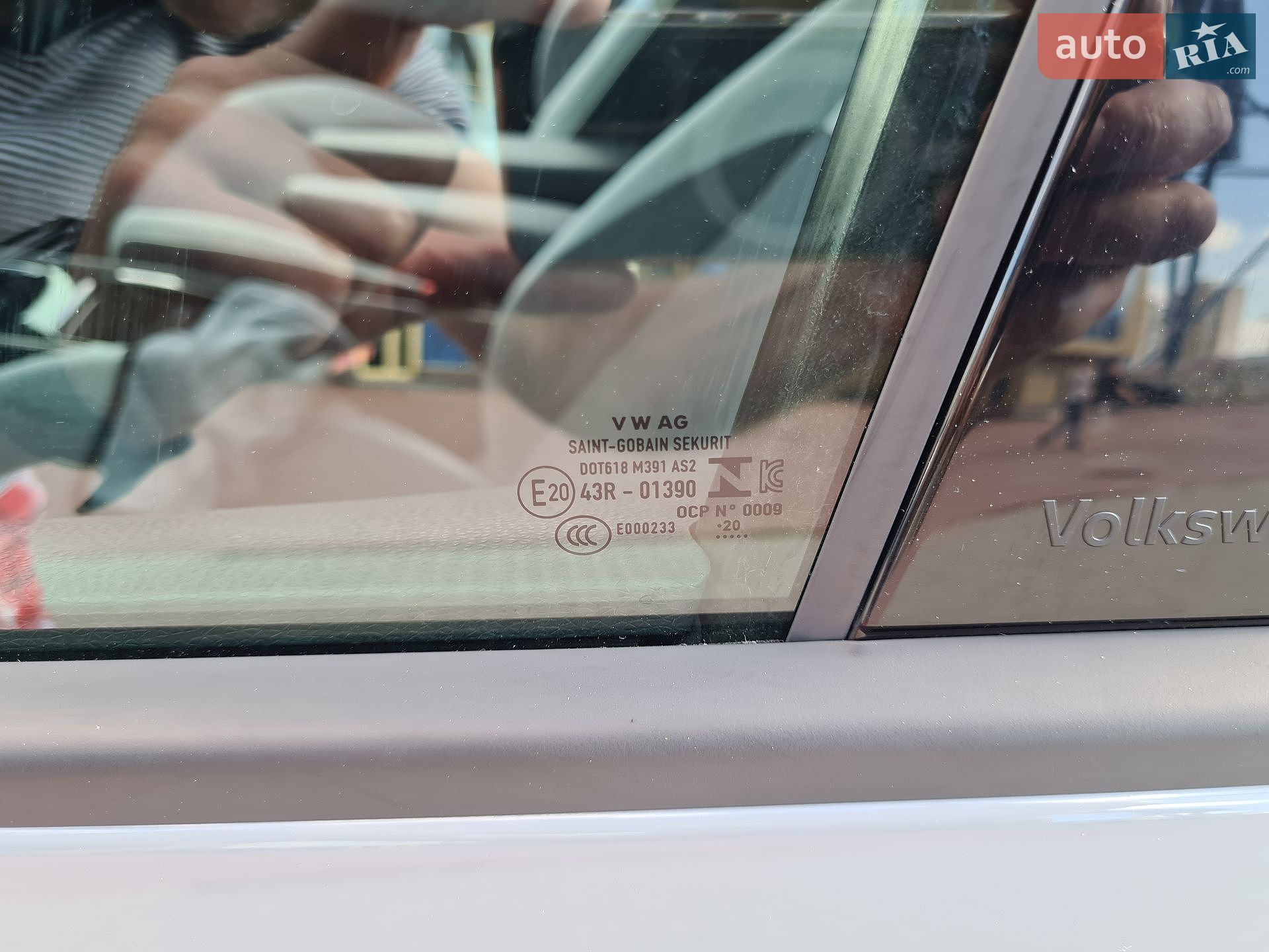 Volkswagen ID.3 2020 VIN WVWZZZE1ZLP017471 фото оголошення 26 з 50