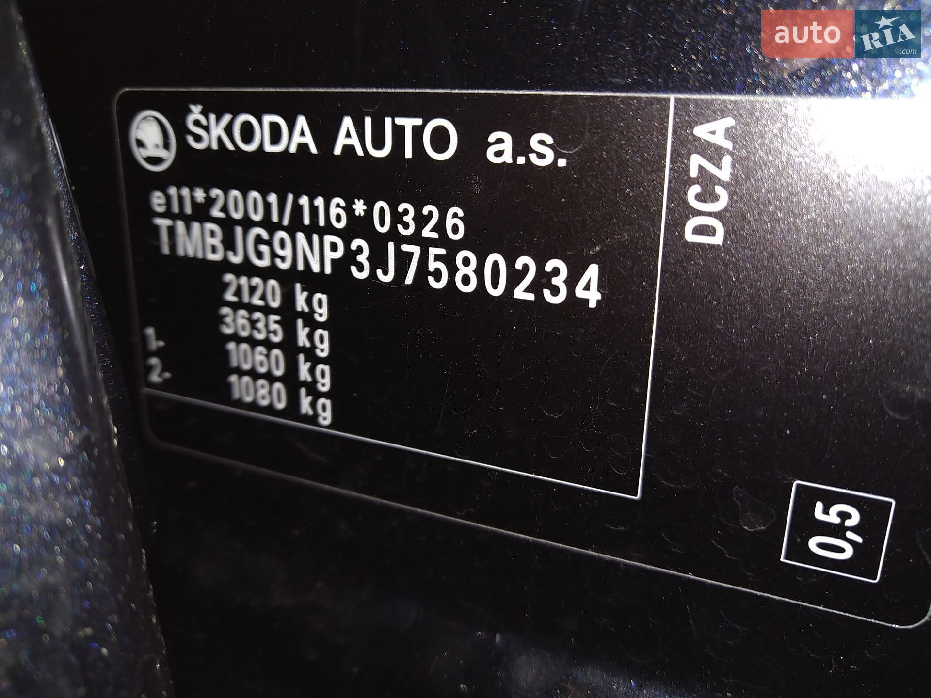 Skoda Superb 2018 VIN TMBJG9NP3J7580234 фото оголошення 197 з 210