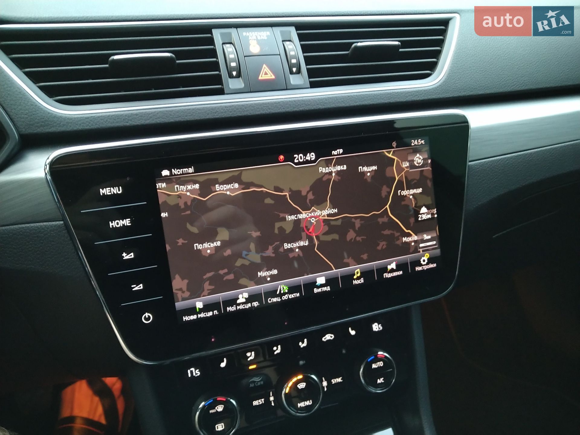 Skoda Superb 2018 VIN TMBJG9NP3J7580234 фото оголошення 190 з 210