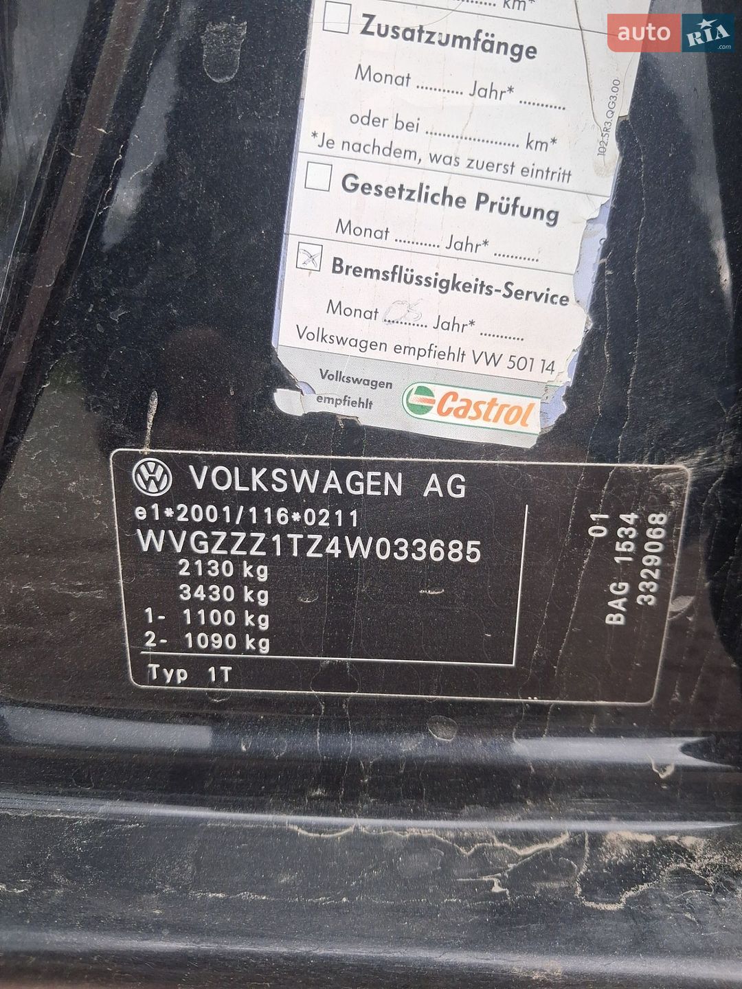 Volkswagen Touran 2003 VIN WVGZZZ1TZ4W033685 фото оголошення 14 з 27