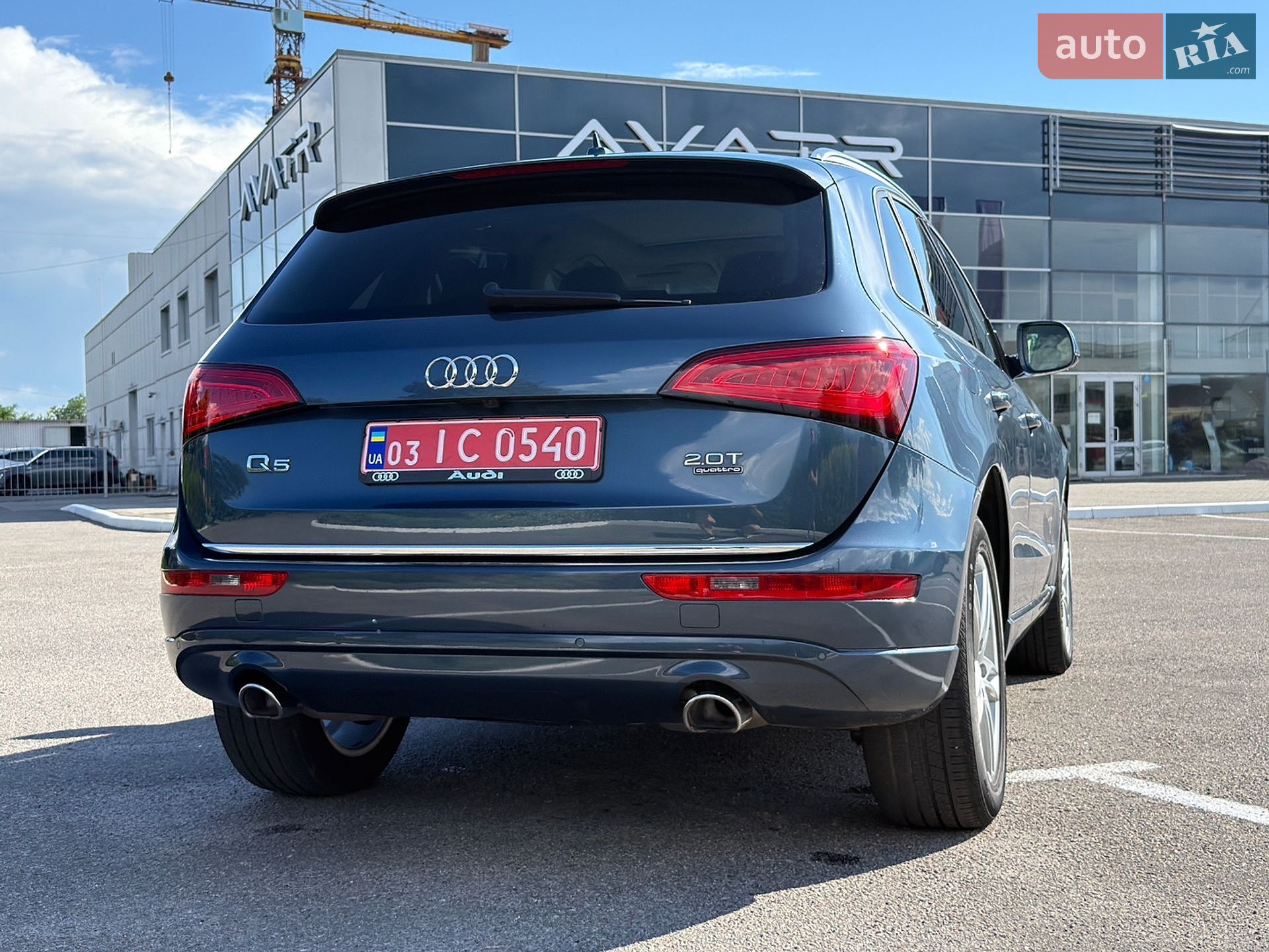 Audi Q5 2016 VIN WA1L2AFP6GA121972 фото оголошення 15 з 92