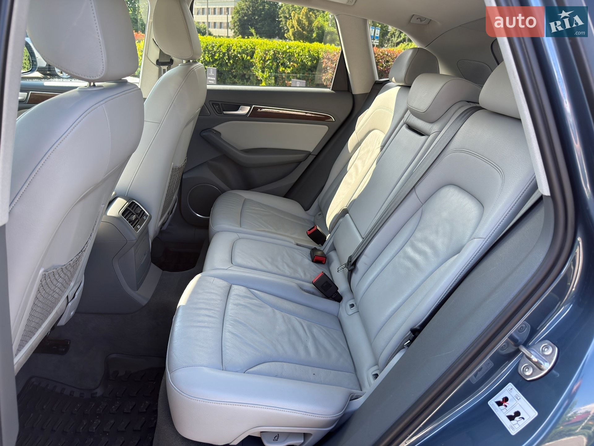 Audi Q5 2016 VIN WA1L2AFP6GA121972 фото оголошення 72 з 92