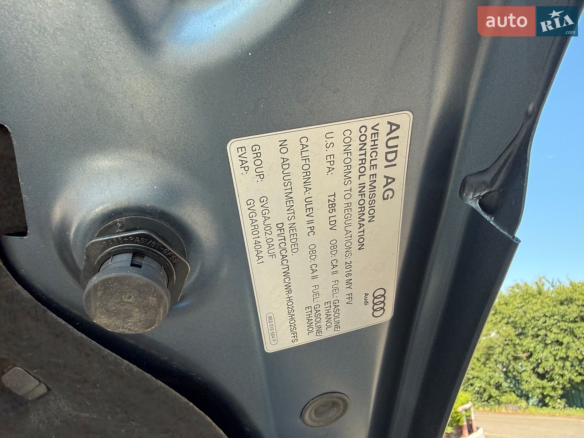 Audi Q5 2016 VIN WA1L2AFP6GA121972 фото оголошення 88 з 92
