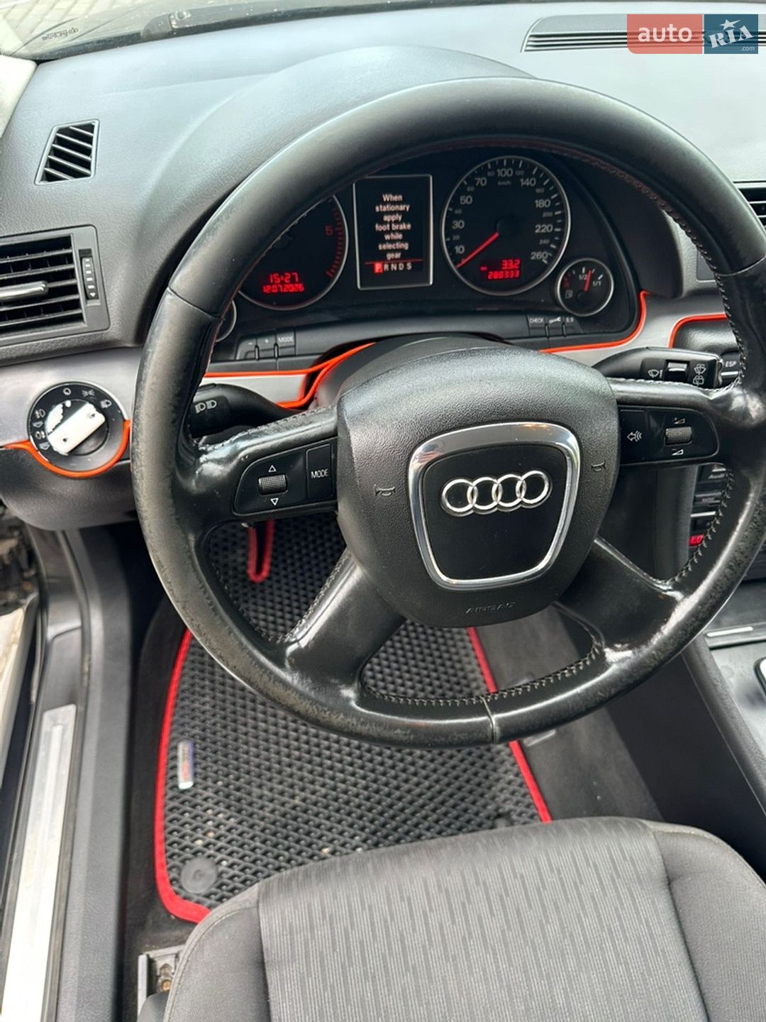 Audi A4 2007 VIN WAUZZZ8E88A074724 фото оголошення 6 з 6