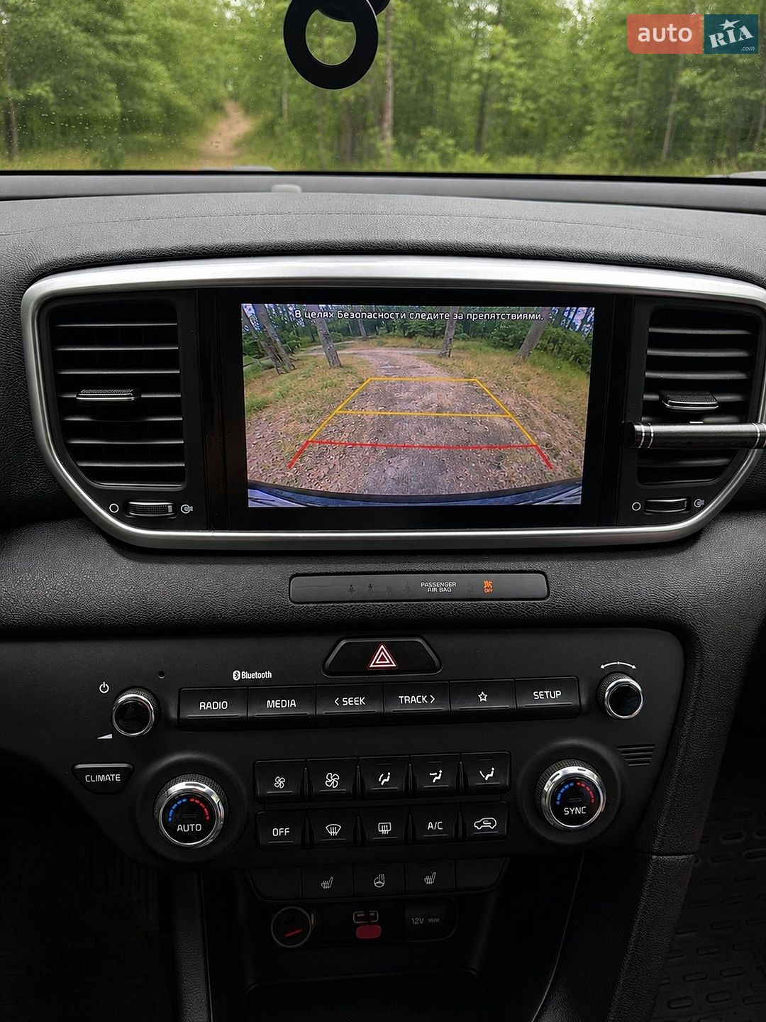 Kia Sportage 2021 VIN U5YPG814BML021566 фото оголошення 9 з 10