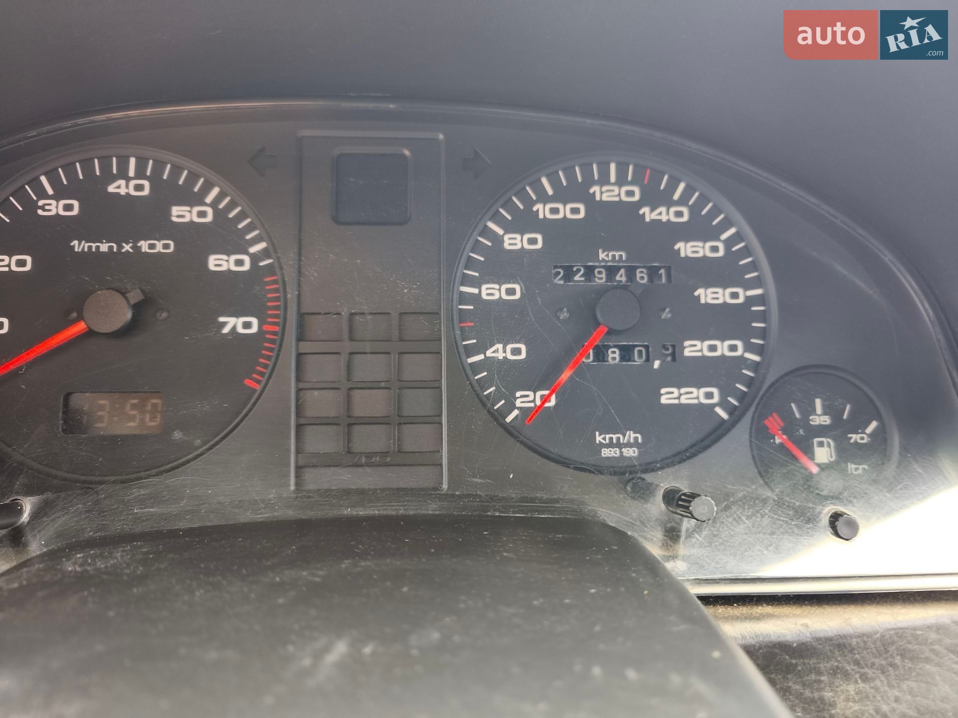Audi 80 1987 VIN WAUZZZ89ZHA411662 фото оголошення 7 з 7