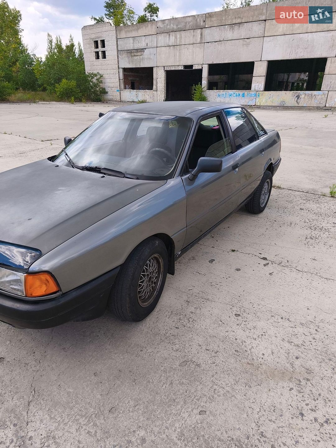 Audi 80 1987 VIN WAUZZZ89ZHA411662 фото оголошення 2 з 7