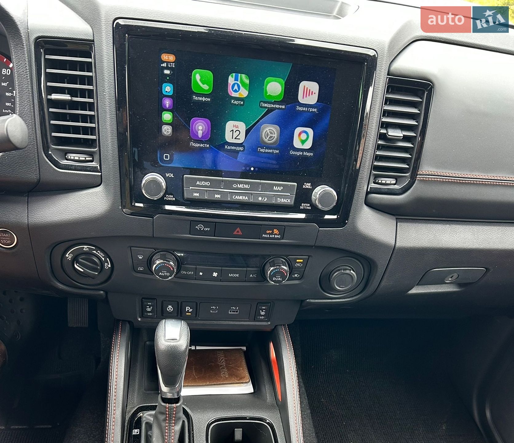 Nissan Frontier 2023 VIN 1N6ED1EK9RN626265 фото оголошення 22 з 22