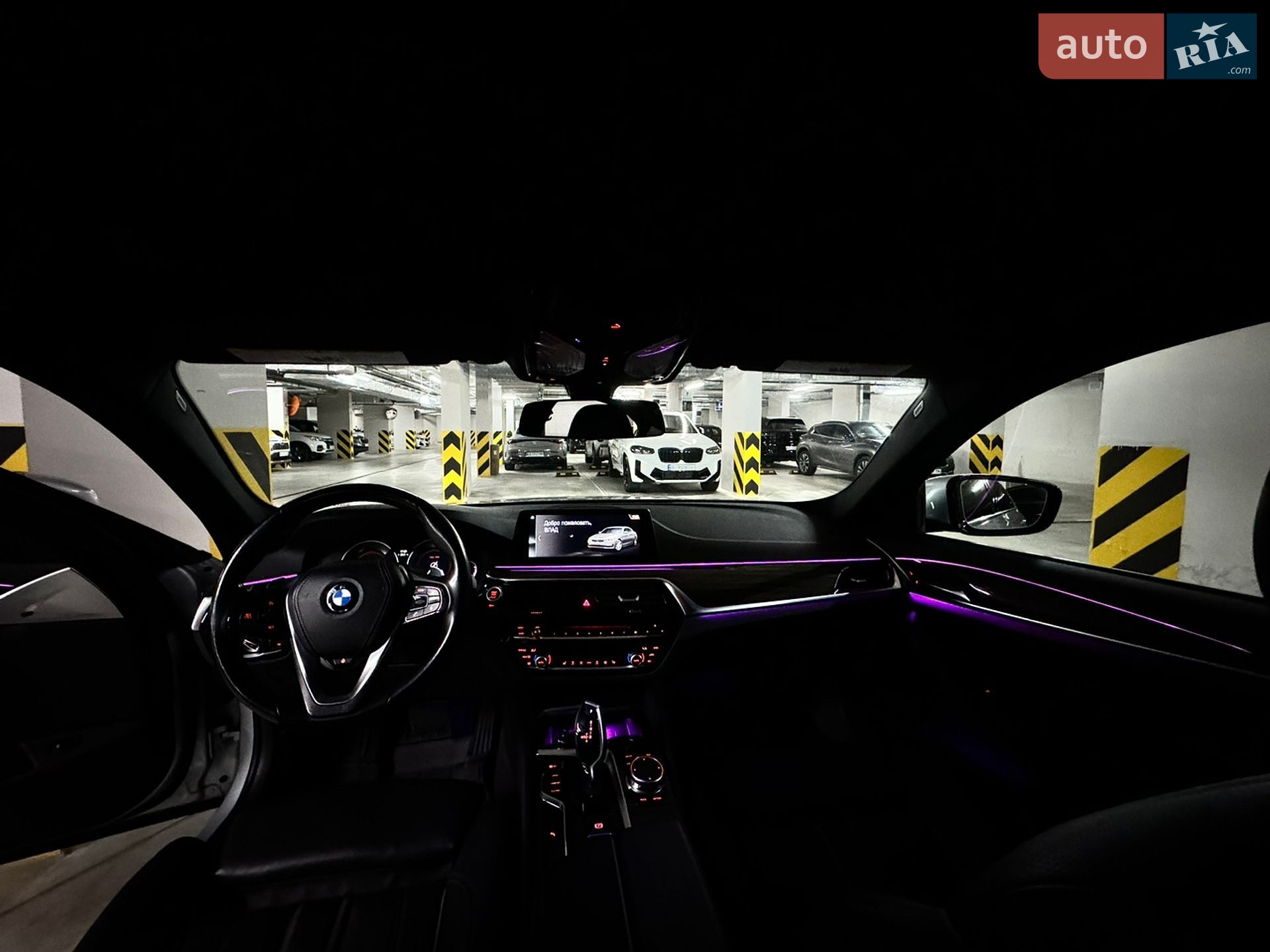 BMW 5 Series 2017 VIN WBAJE7C59JWC56948 фото оголошення 7 з 12
