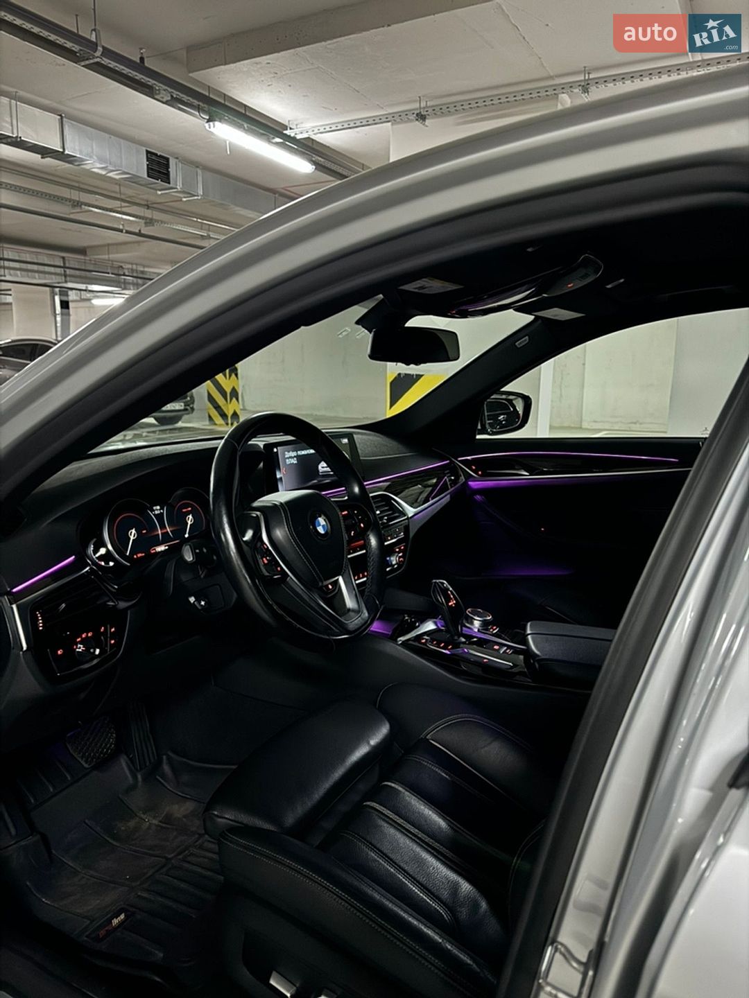 BMW 5 Series 2017 VIN WBAJE7C59JWC56948 фото оголошення 5 з 12