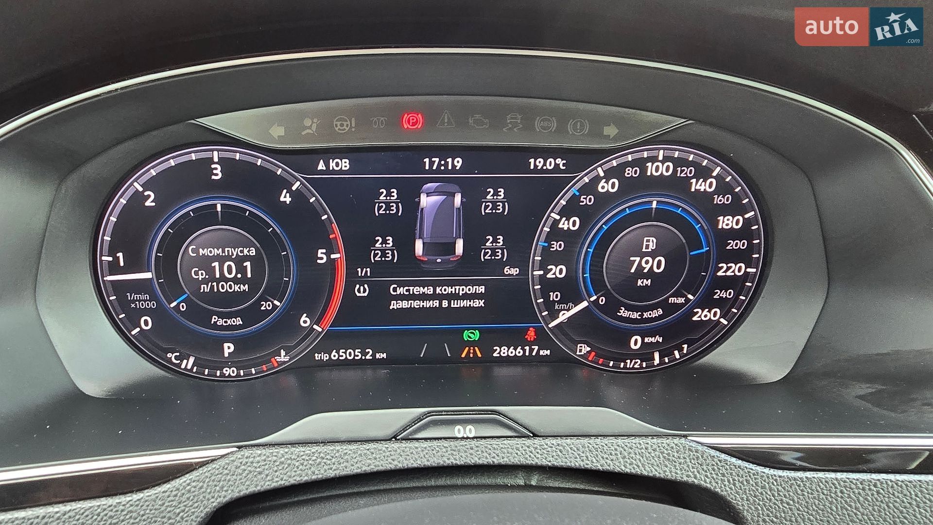 Volkswagen Passat 2018 VIN WVWZZZ3CZJE210643 фото оголошення 30 з 40