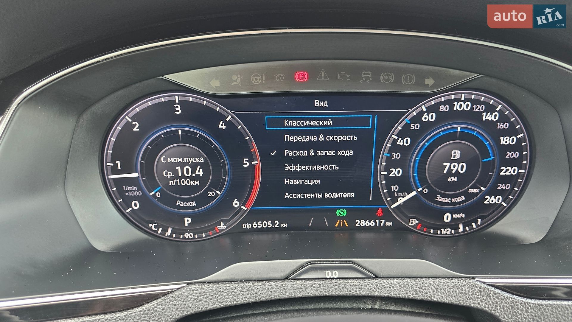 Volkswagen Passat 2018 VIN WVWZZZ3CZJE210643 фото оголошення 37 з 40