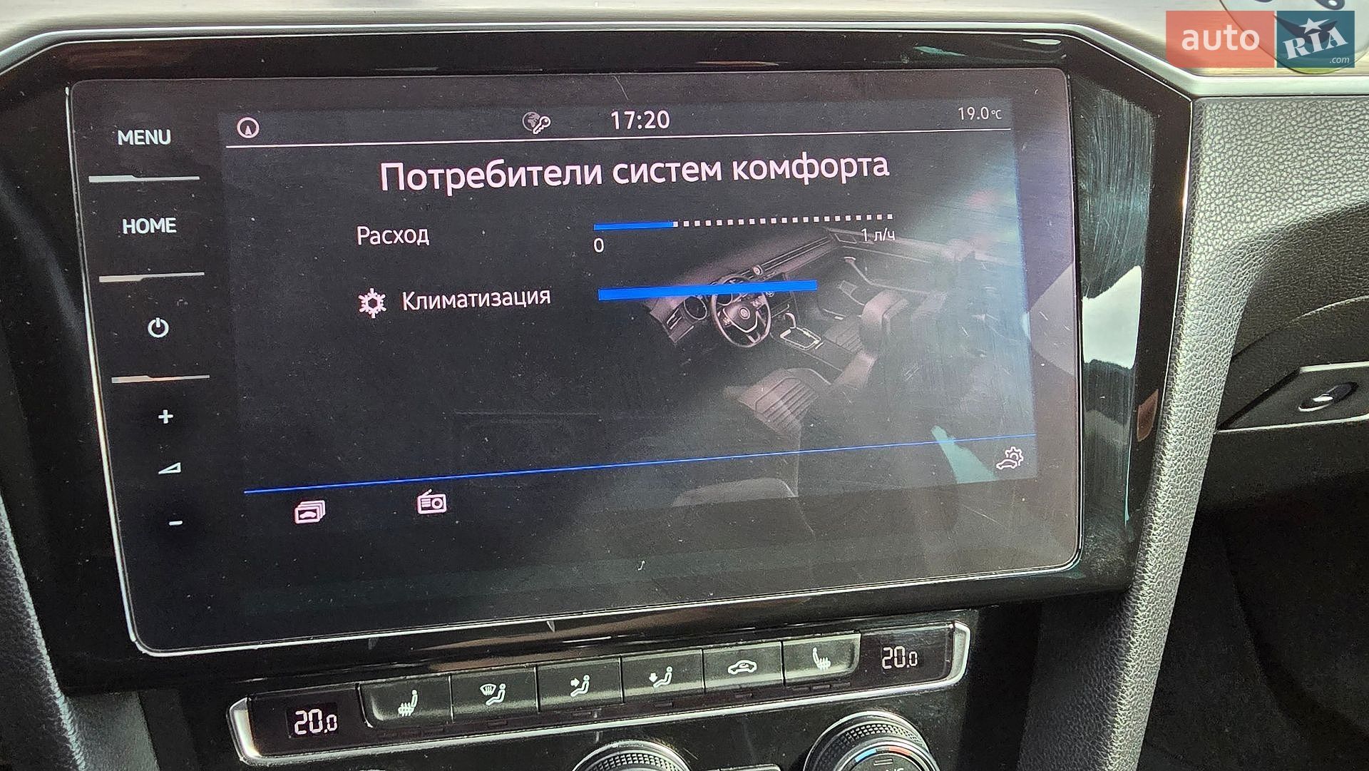 Volkswagen Passat 2018 VIN WVWZZZ3CZJE210643 фото оголошення 36 з 40