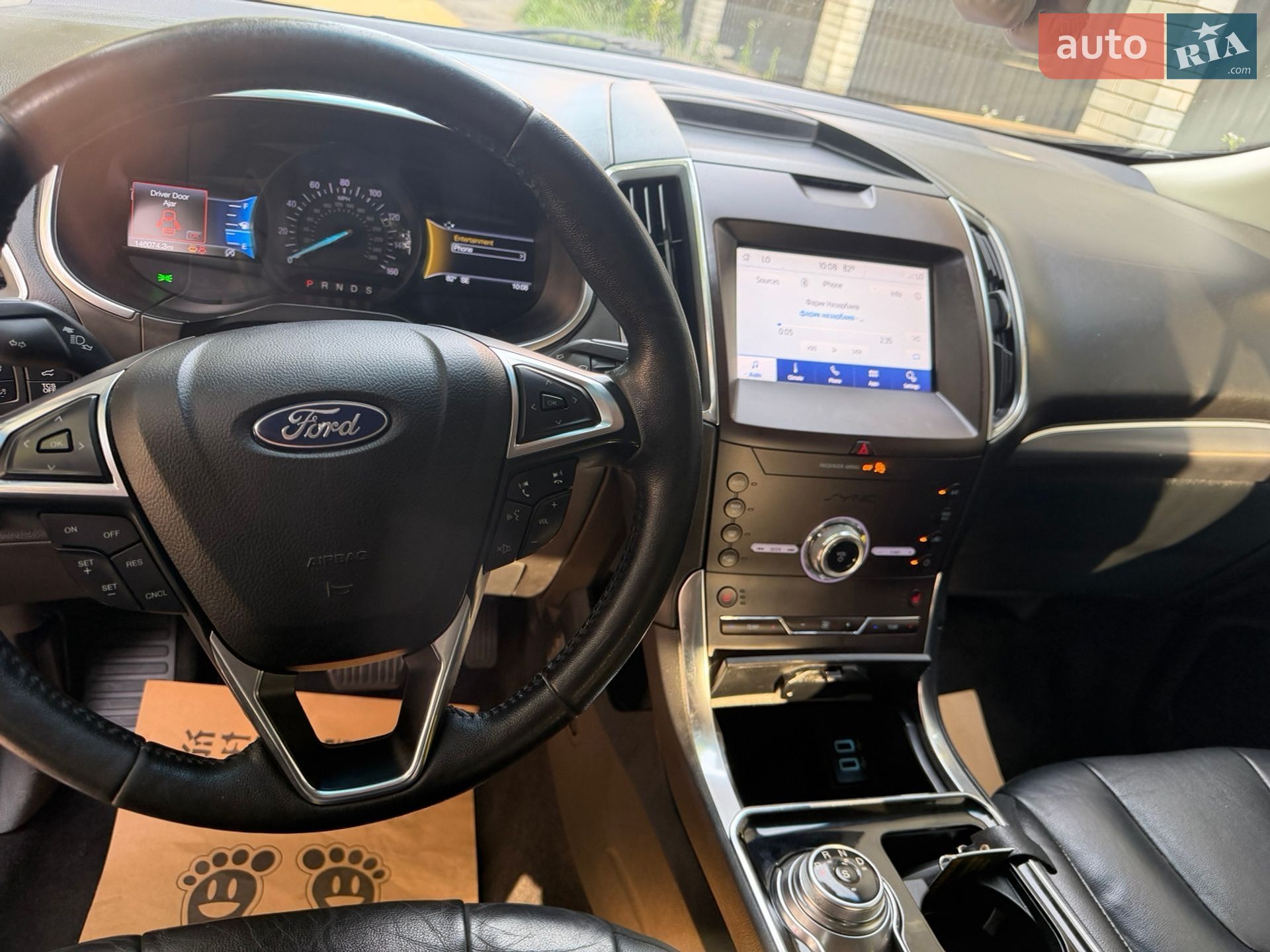 Ford Edge 2020 VIN 2FMPK3K94LBB35325 фото оголошення 2 з 17