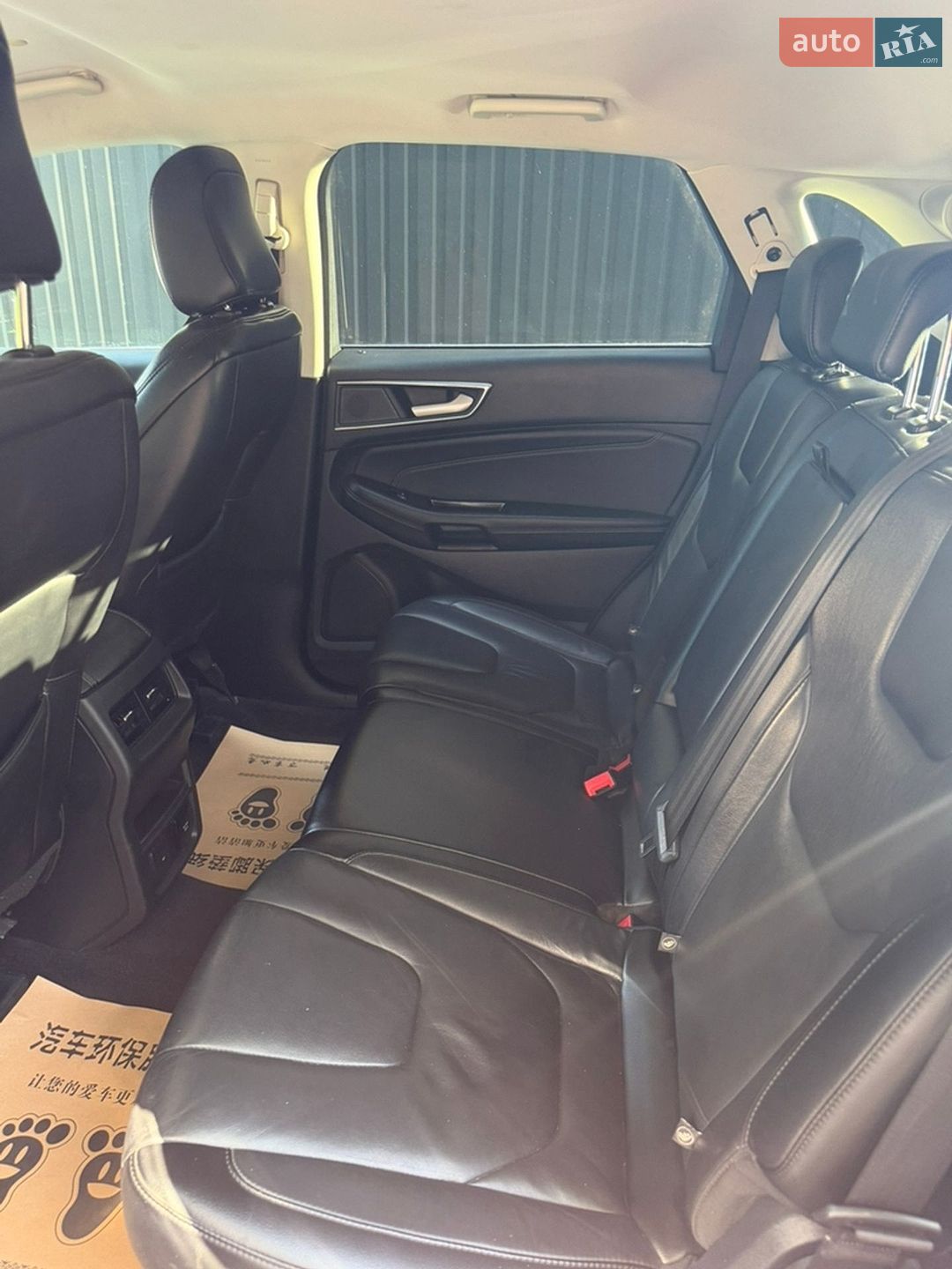 Ford Edge 2020 VIN 2FMPK3K94LBB35325 фото оголошення 4 з 17