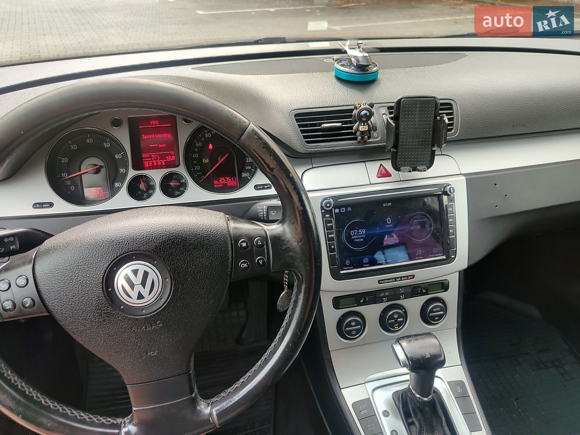 Volkswagen Passat 2008 VIN WVWZZZ3CZ9E066031 фото оголошення 25 з 35
