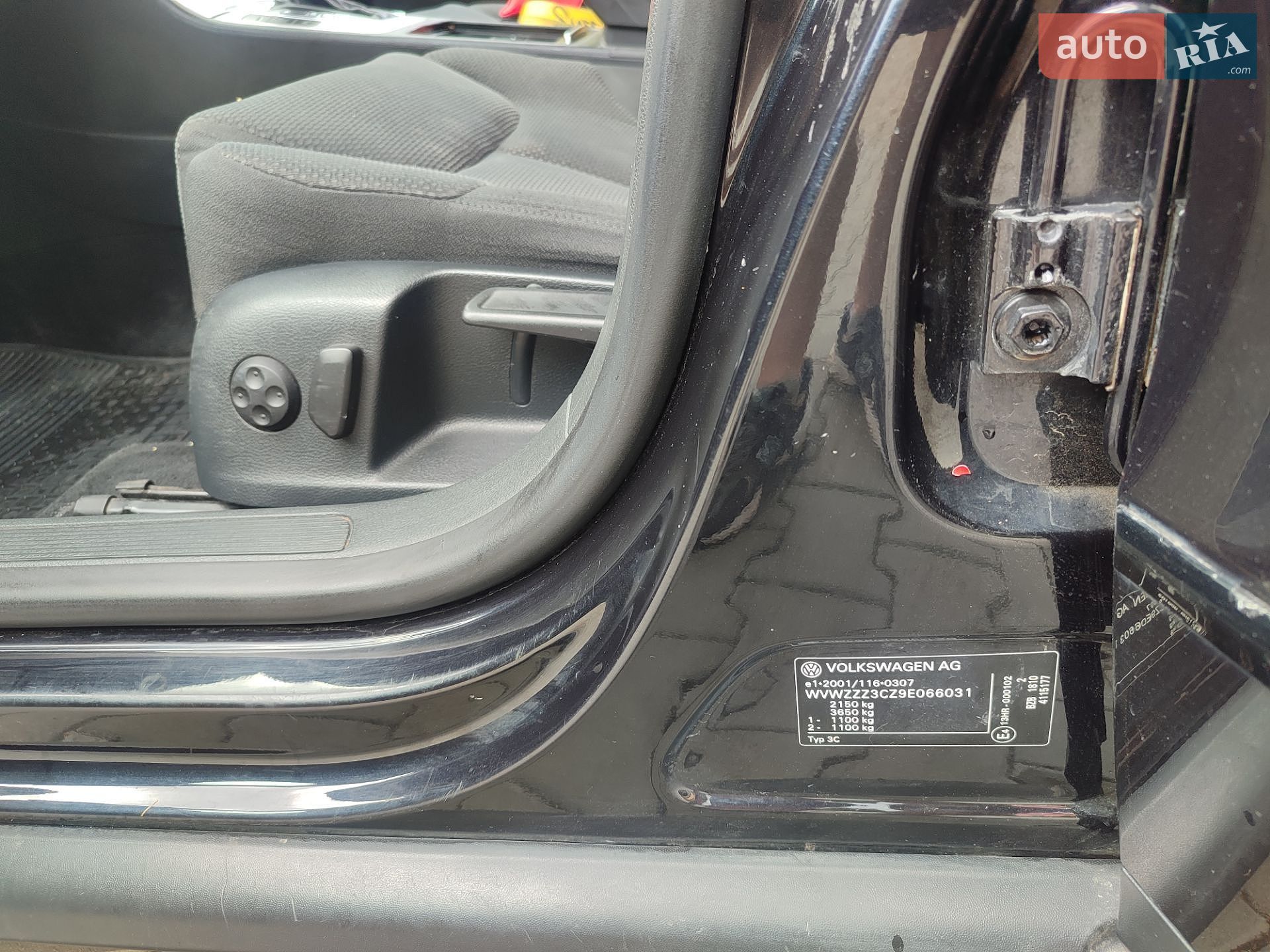 Volkswagen Passat 2008 VIN WVWZZZ3CZ9E066031 фото оголошення 30 з 35