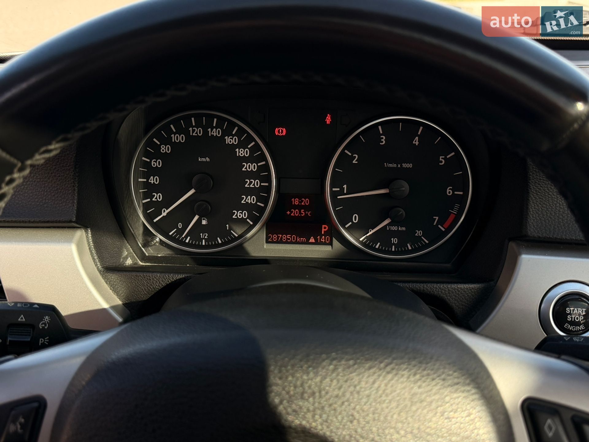 BMW 3 Series 2006 VIN WBAVR71050FT31265 фото оголошення 8 з 15