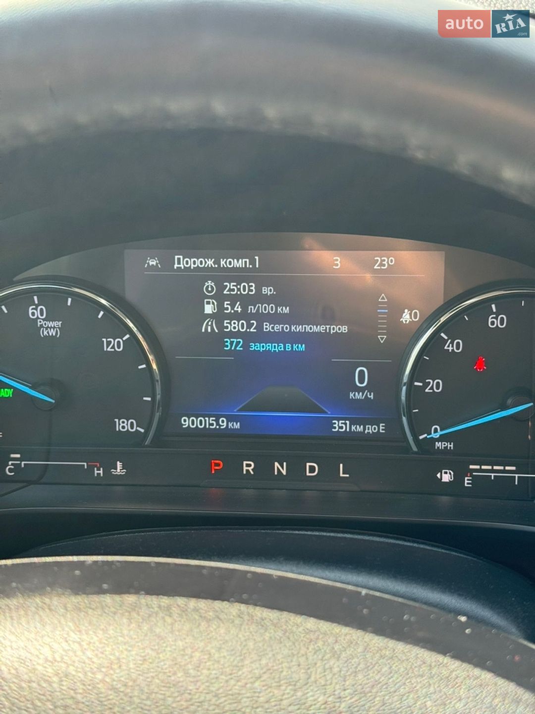 Ford Escape 2022 VIN 1FMCU0BZXNUA07207 фото оголошення 23 з 25