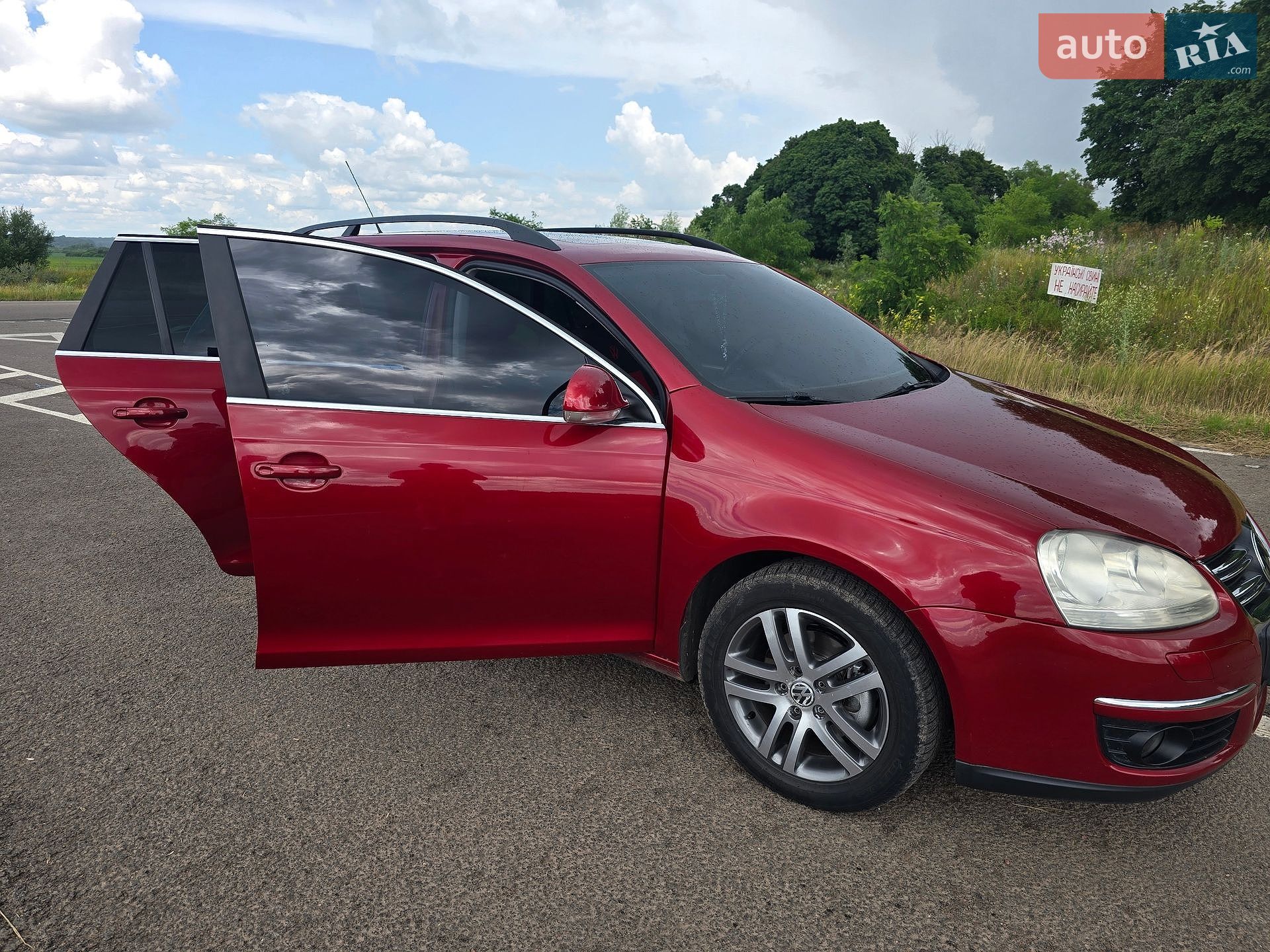 Volkswagen Golf 2007 VIN WVWZZZ1KZ8M317219 фото оголошення 15 з 32