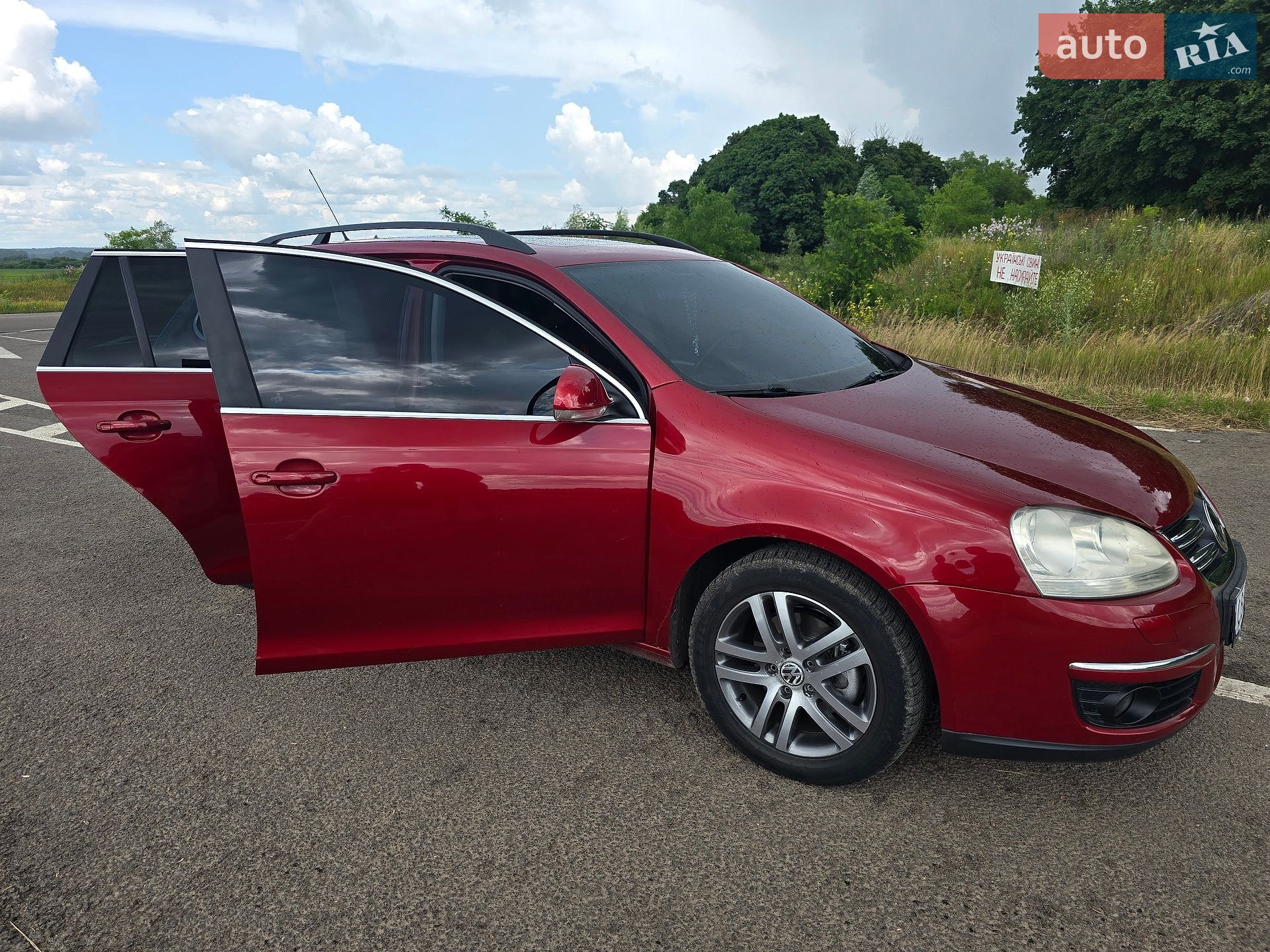 Volkswagen Golf 2007 VIN WVWZZZ1KZ8M317219 фото оголошення 16 з 32
