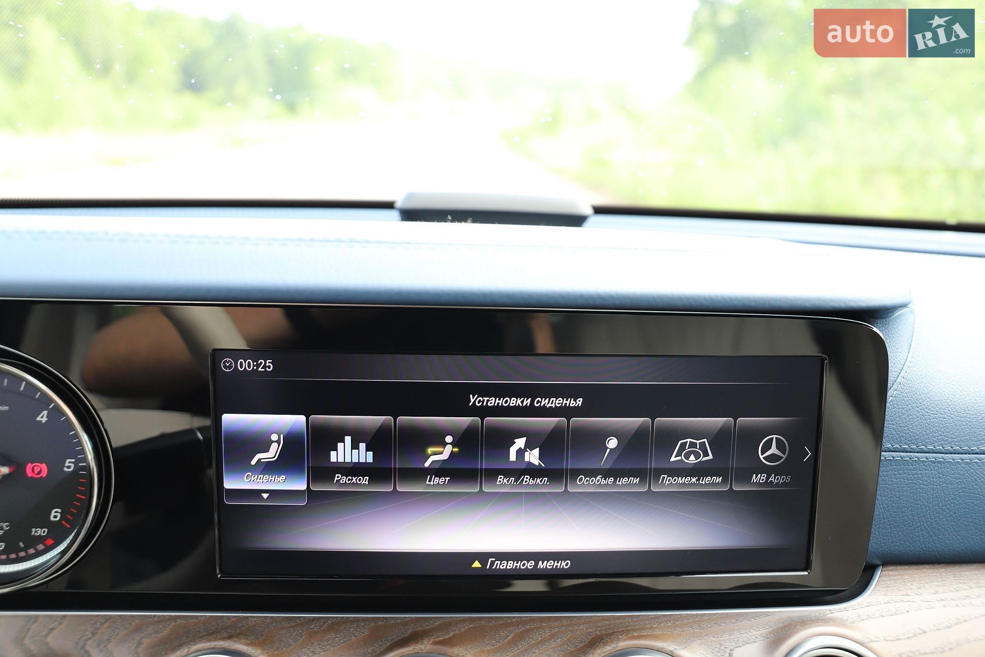 Mercedes-Benz E-Class 2019 VIN WDDZF0EB1KA665766 фото оголошення 125 з 161