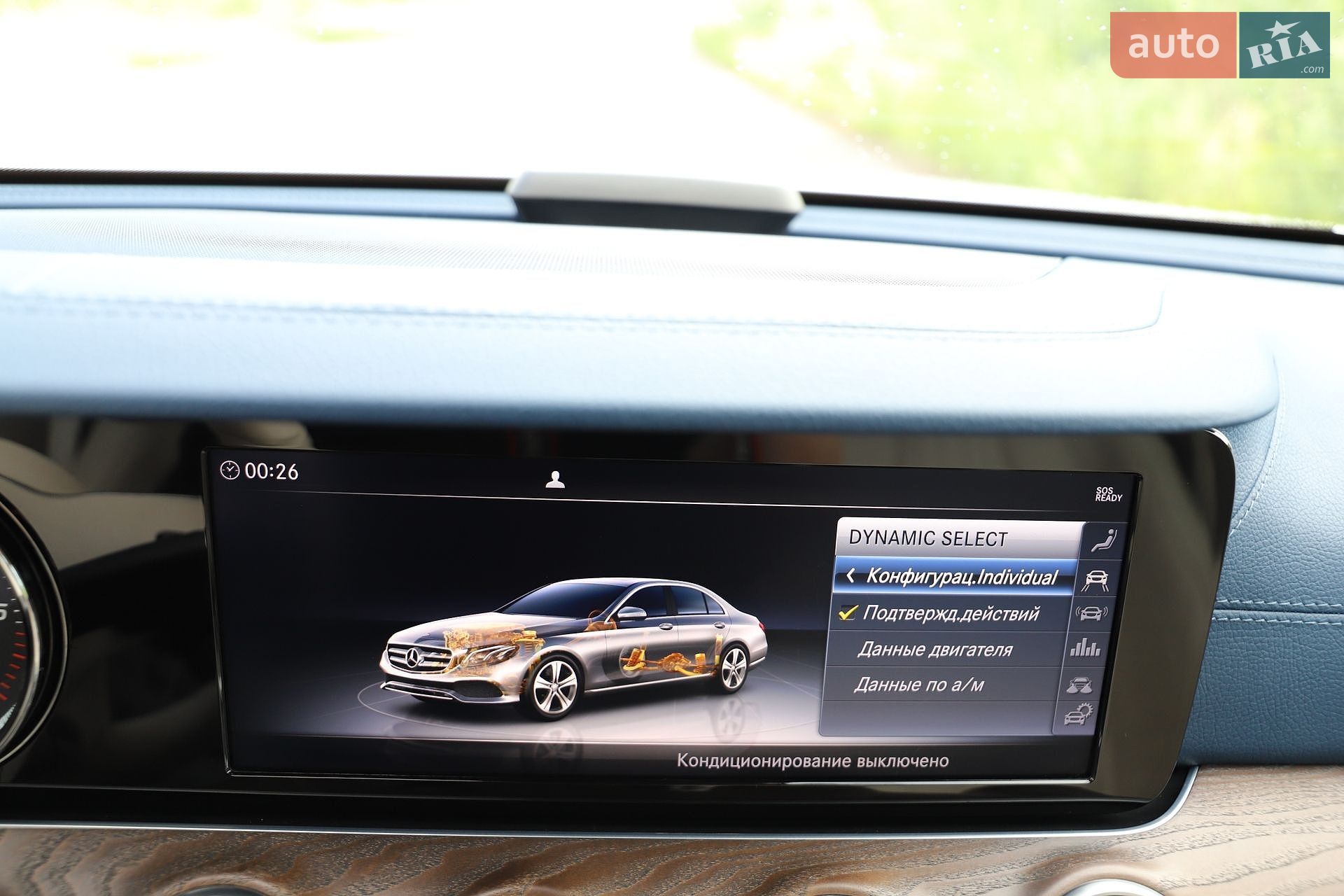 Mercedes-Benz E-Class 2019 VIN WDDZF0EB1KA665766 фото оголошення 128 з 161