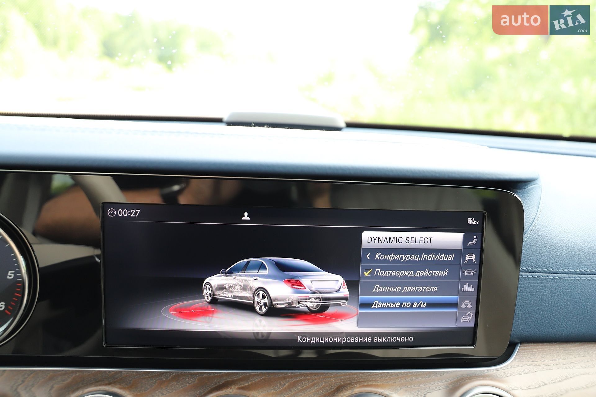 Mercedes-Benz E-Class 2019 VIN WDDZF0EB1KA665766 фото оголошення 131 з 161
