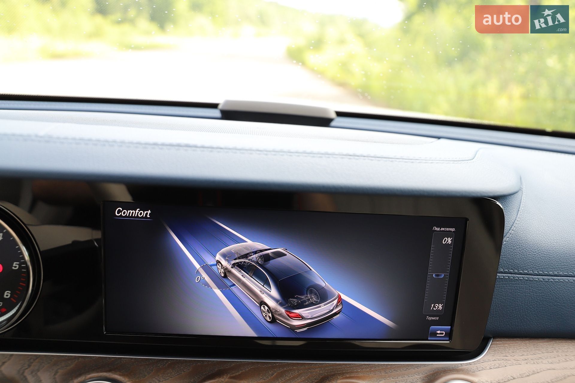 Mercedes-Benz E-Class 2019 VIN WDDZF0EB1KA665766 фото оголошення 132 з 161