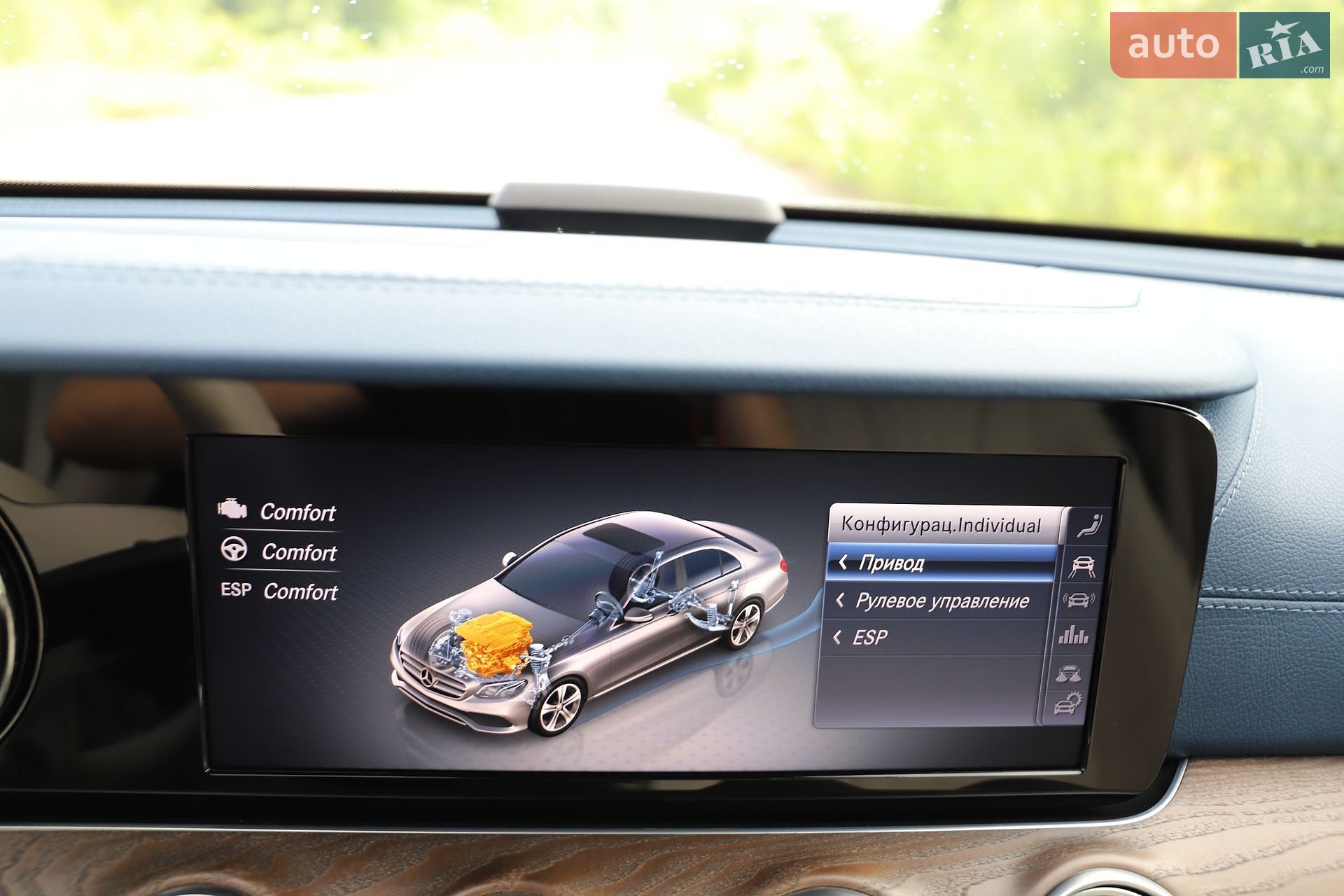 Mercedes-Benz E-Class 2019 VIN WDDZF0EB1KA665766 фото оголошення 133 з 161